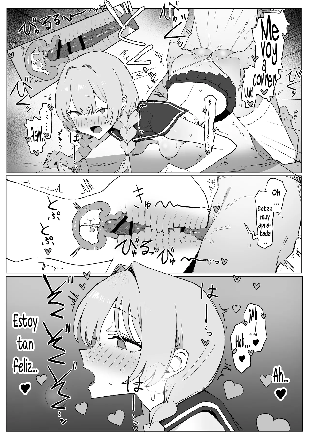 [Sakai] Seikoui Jisshuu! 3