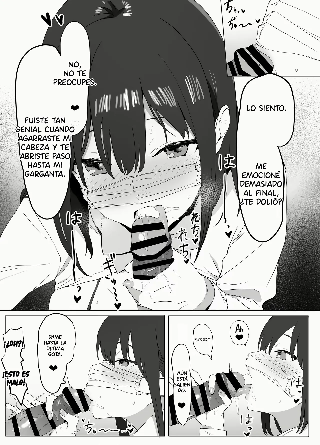 [Sakai] Seikoui Jisshuu!