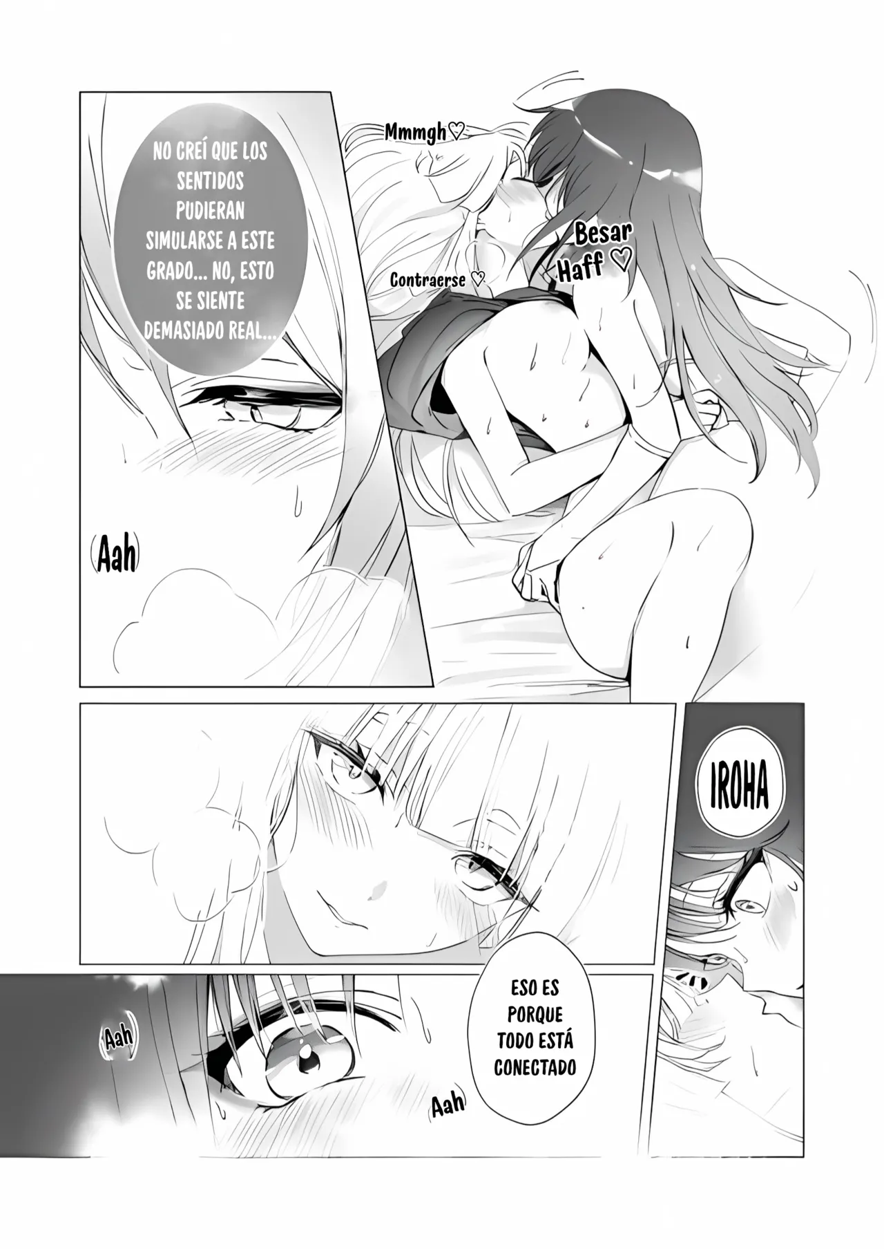[umaura. (Rube)] Melody (Chou Kaguya-hime!)