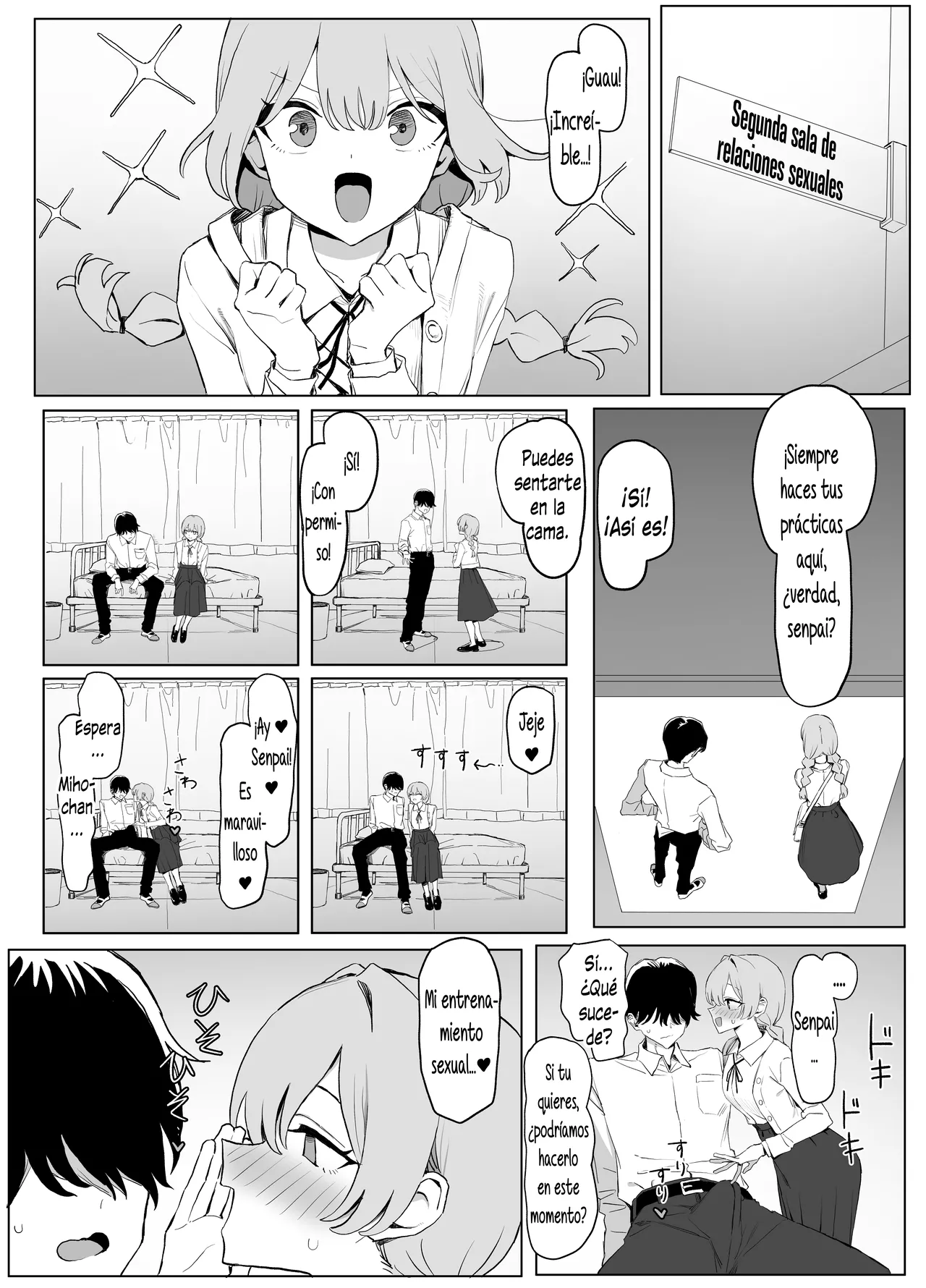 [Sakai] Seikoui Jisshuu! 3