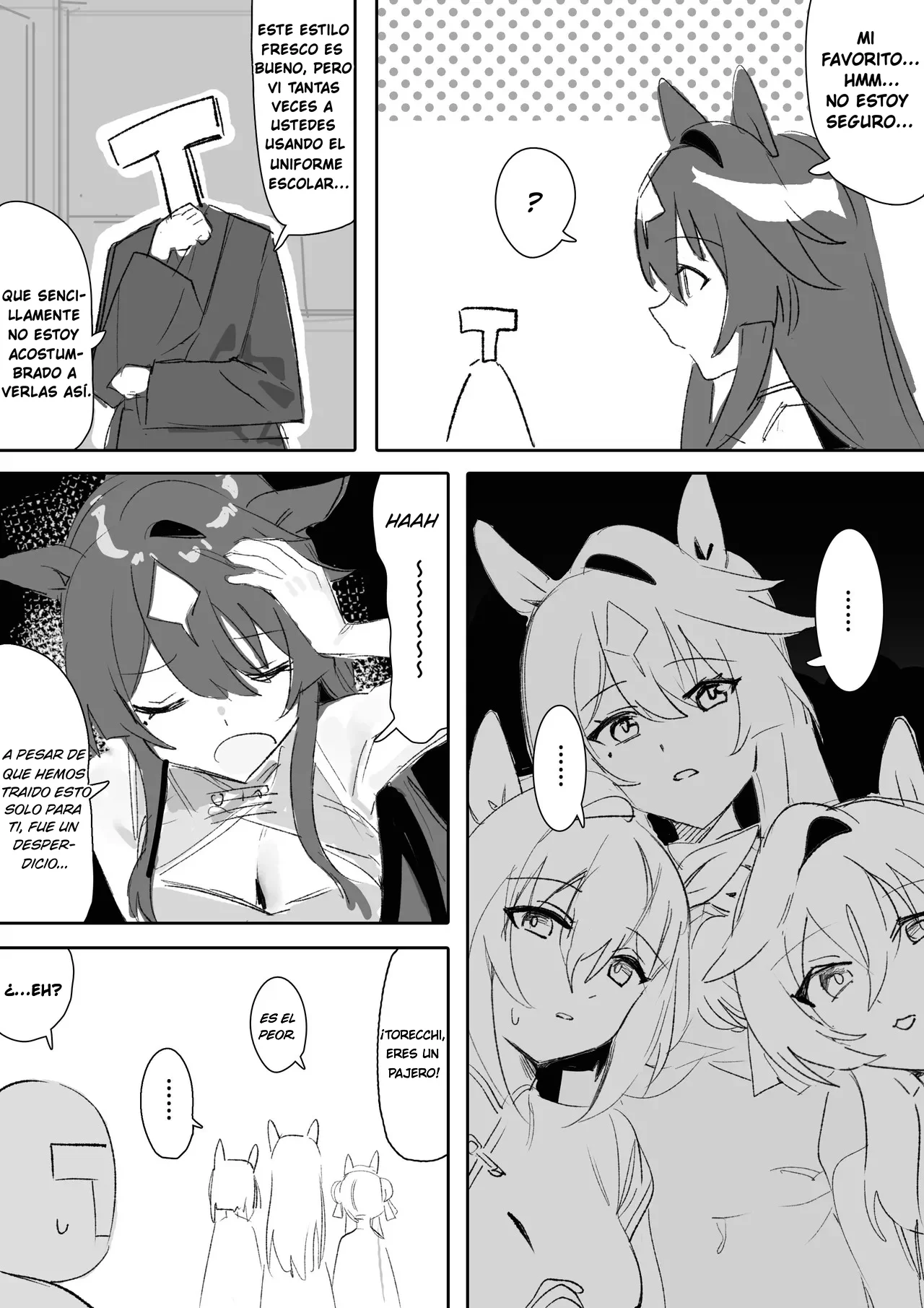 [Awei] Marine Blue 2 (Uma Musume Pretty Derby)