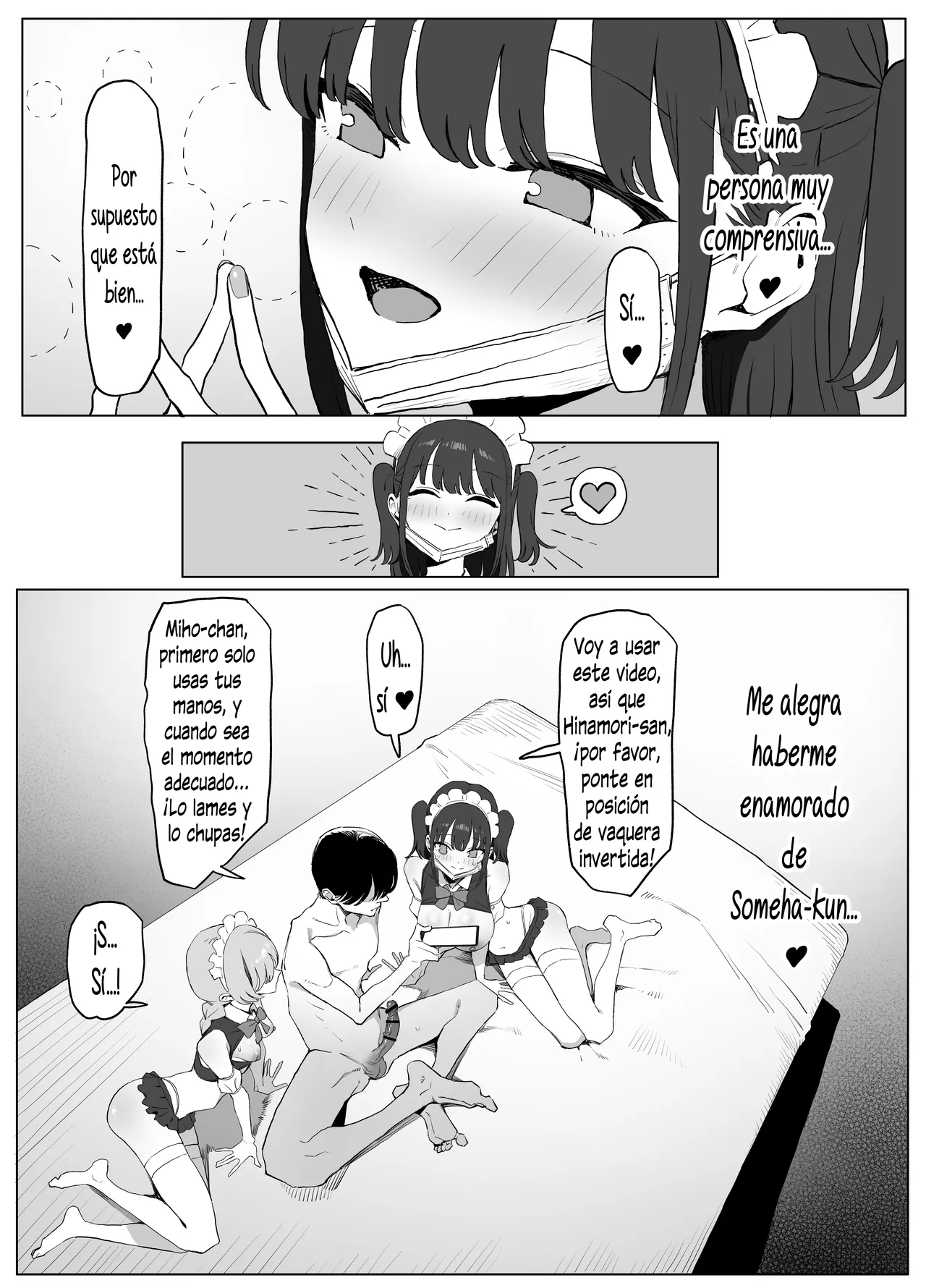 [Sakai] Seikoui Jisshuu! 3
