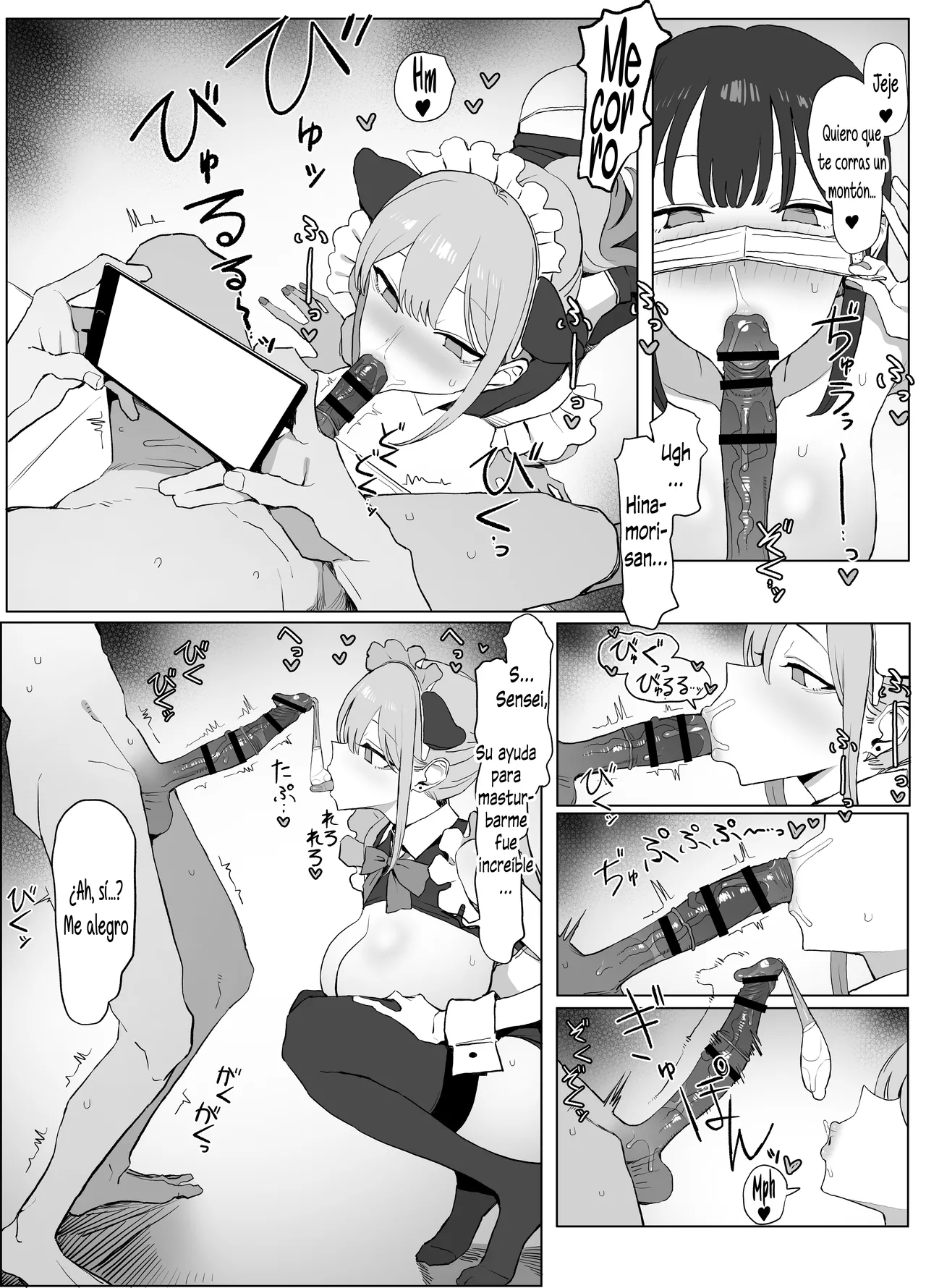 [Sakai] Seikoui Jisshuu! 3