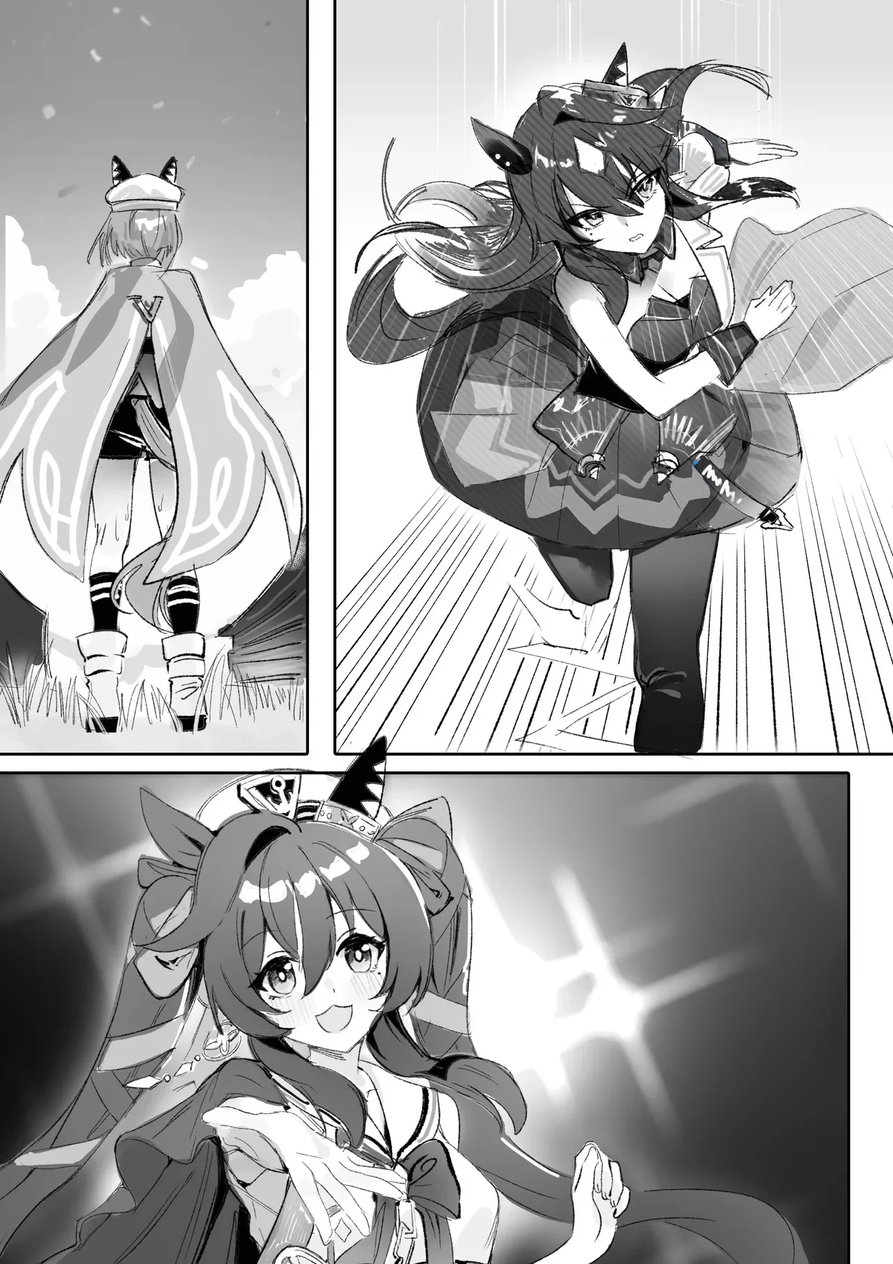[Awei] Marine Blue 1 (Uma Musume Pretty Derby)
