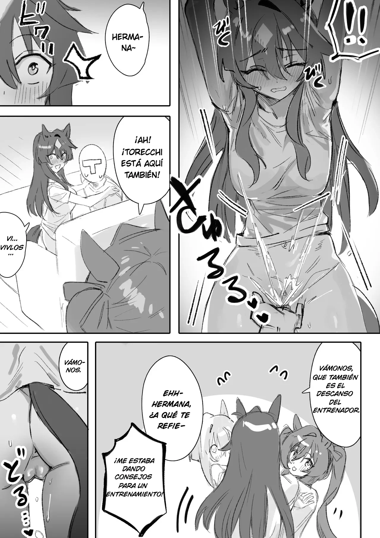 [Awei] Marine Blue 1 (Uma Musume Pretty Derby)