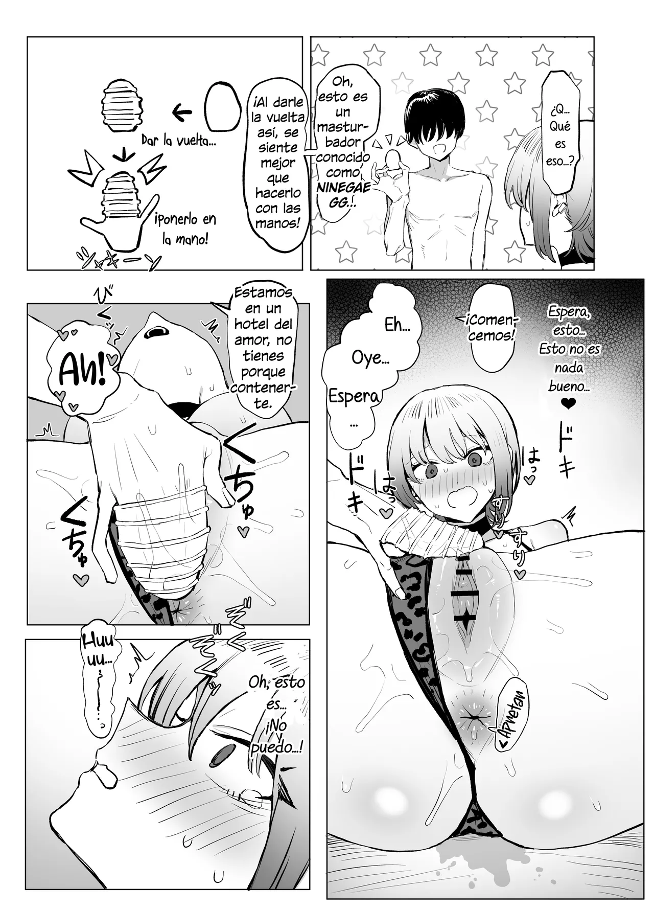 [Sakai] Seikoui Jisshuu! 2.8