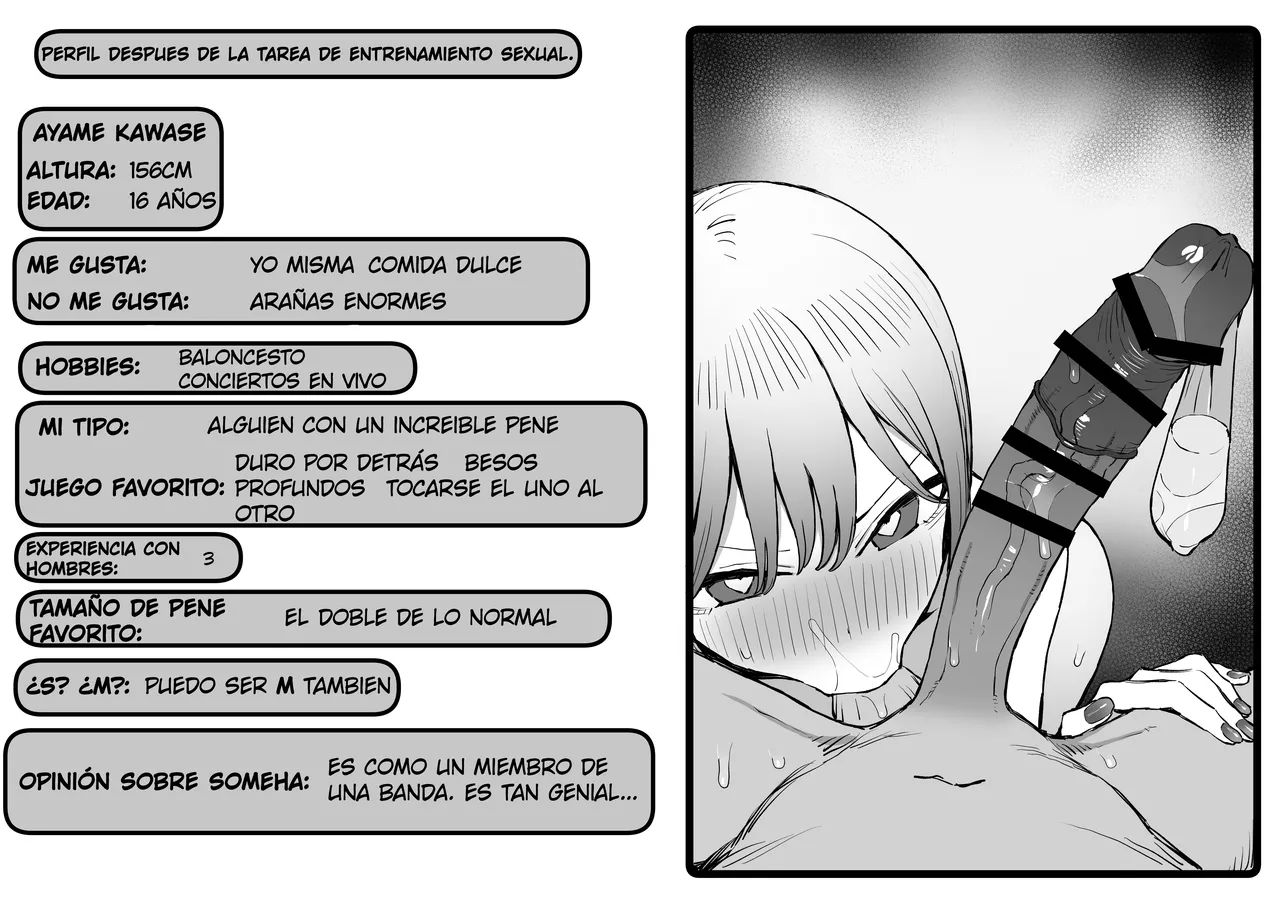 [Sakai] Seikoui Jisshuu! 2.8