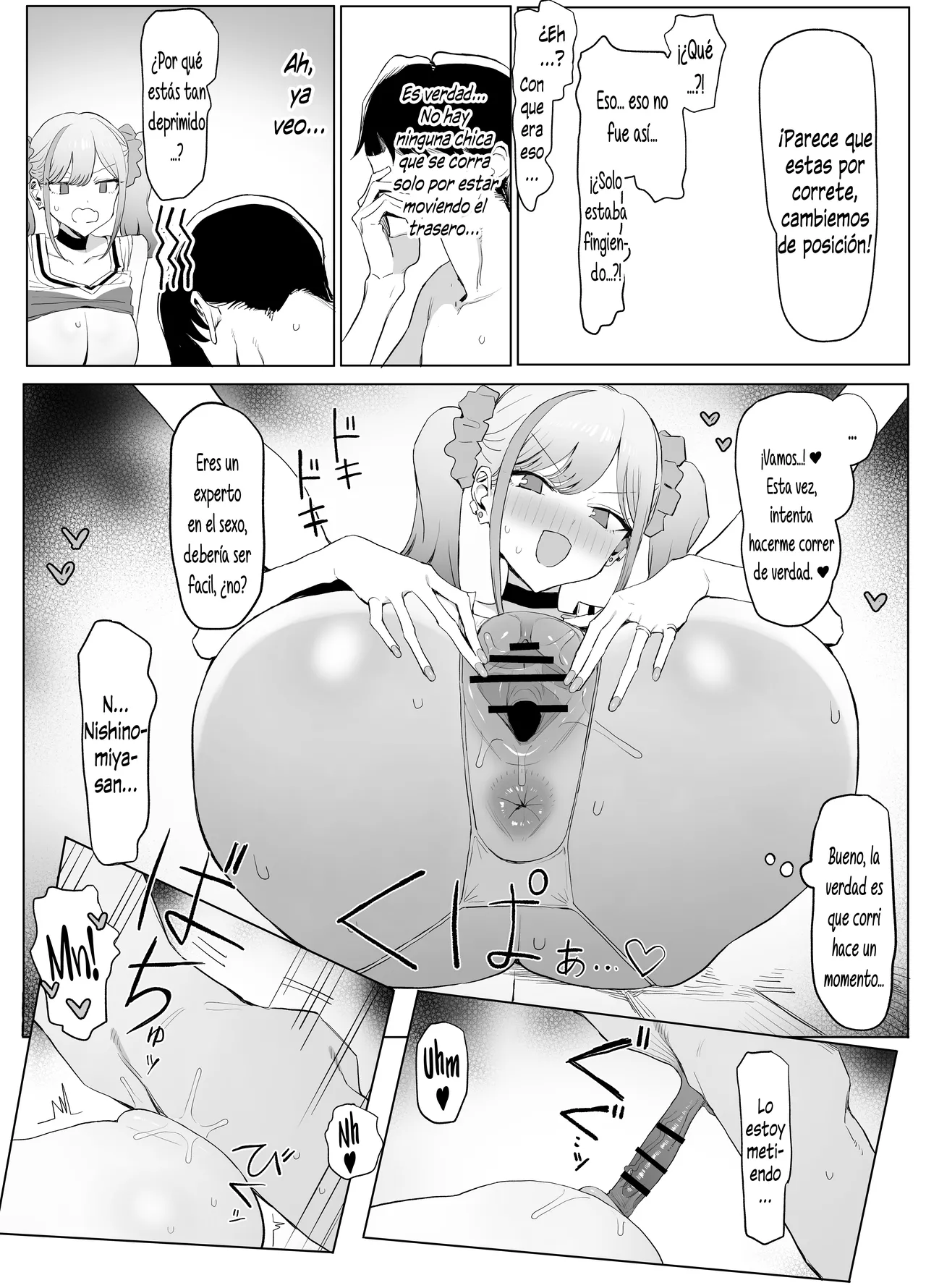[Sakai] Seikoui Jisshuu! 3