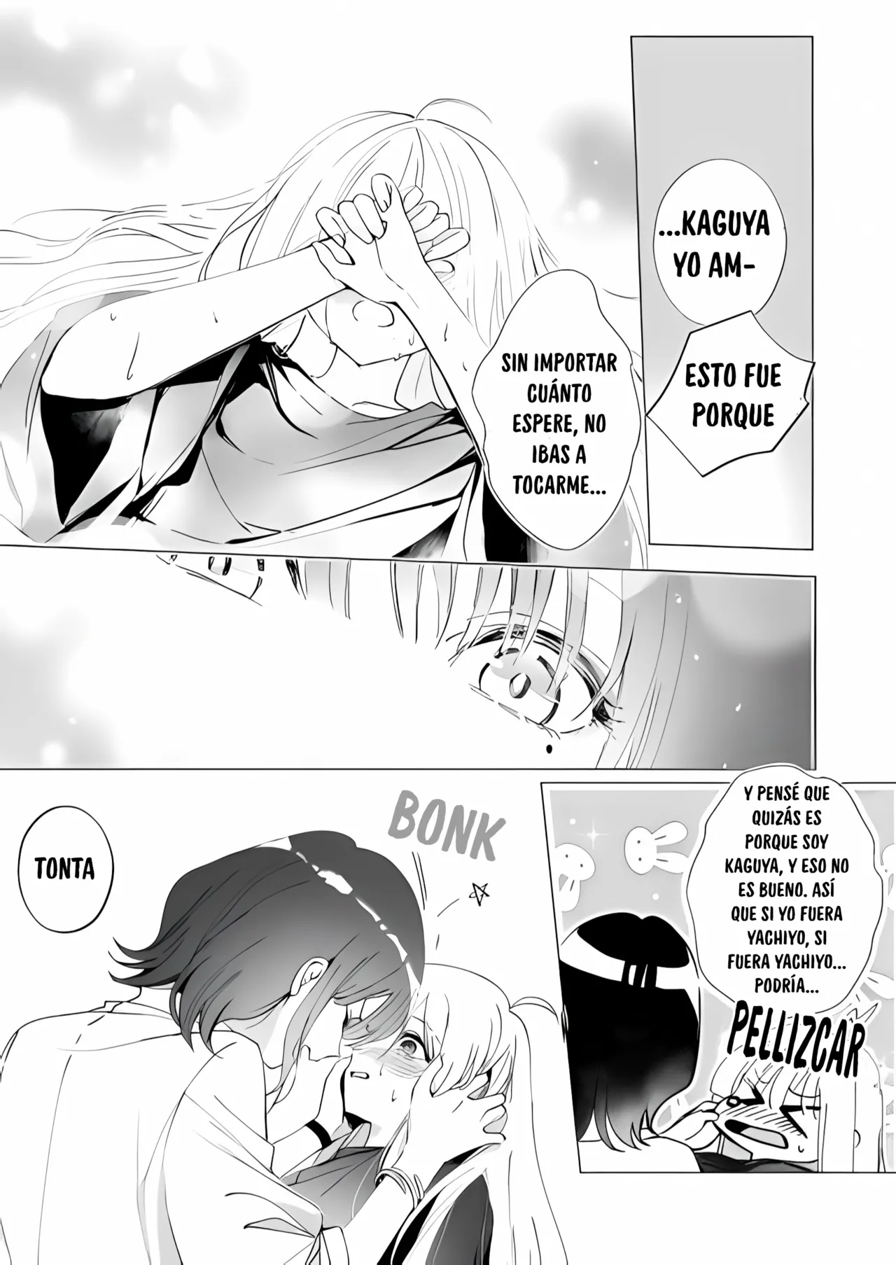 [umaura. (Rube)] Melody (Chou Kaguya-hime!)