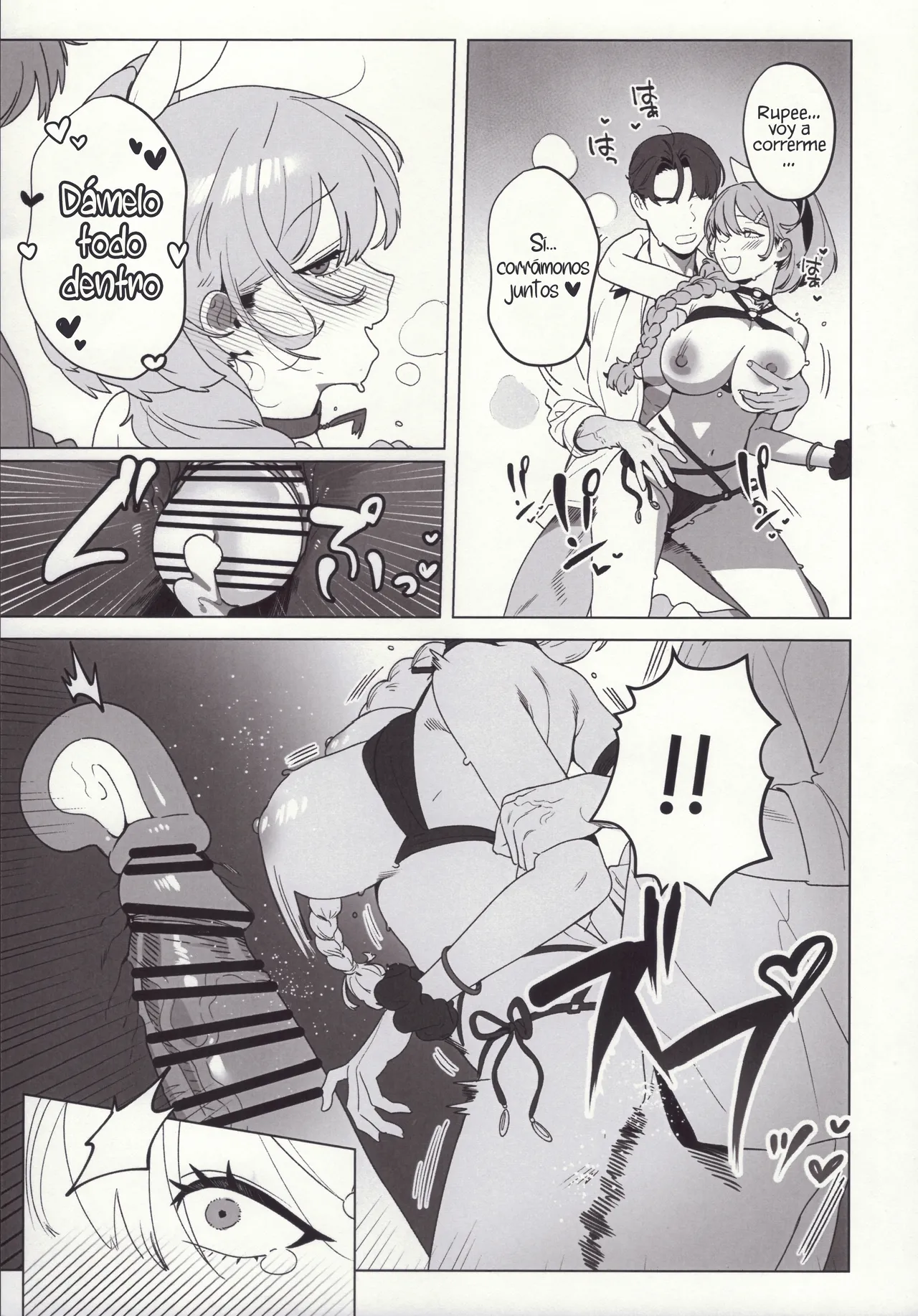 [Oasis (TABBTO)] Golden Week (Goddess of Victory: Nikke)