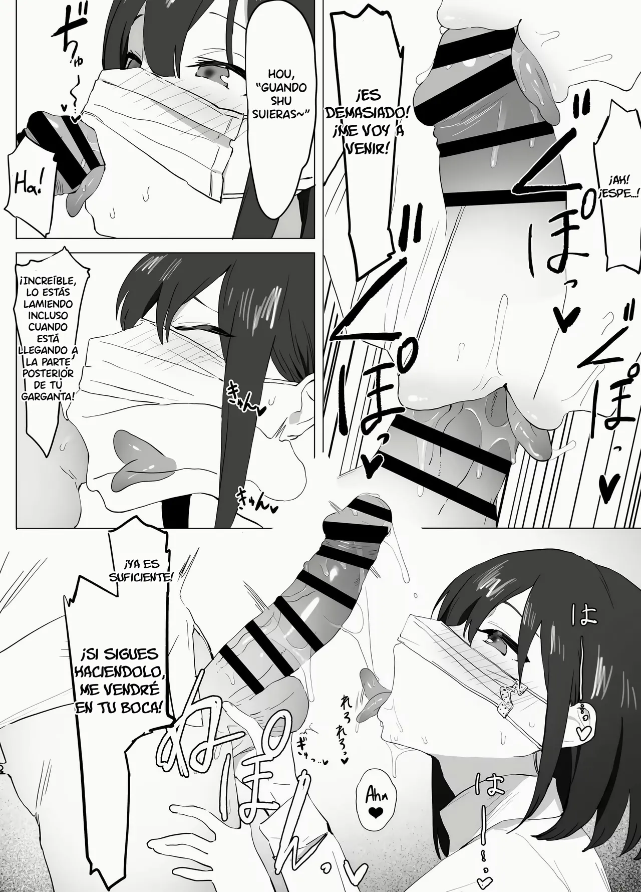 [Sakai] Seikoui Jisshuu!