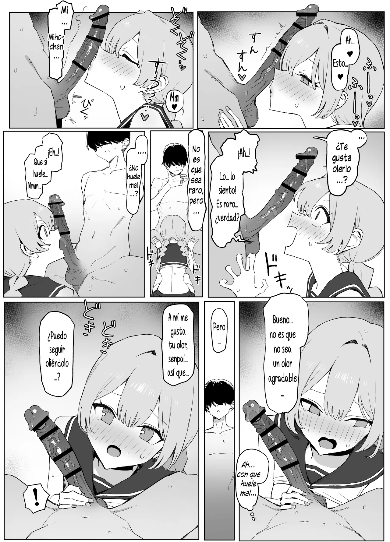 [Sakai] Seikoui Jisshuu! 3