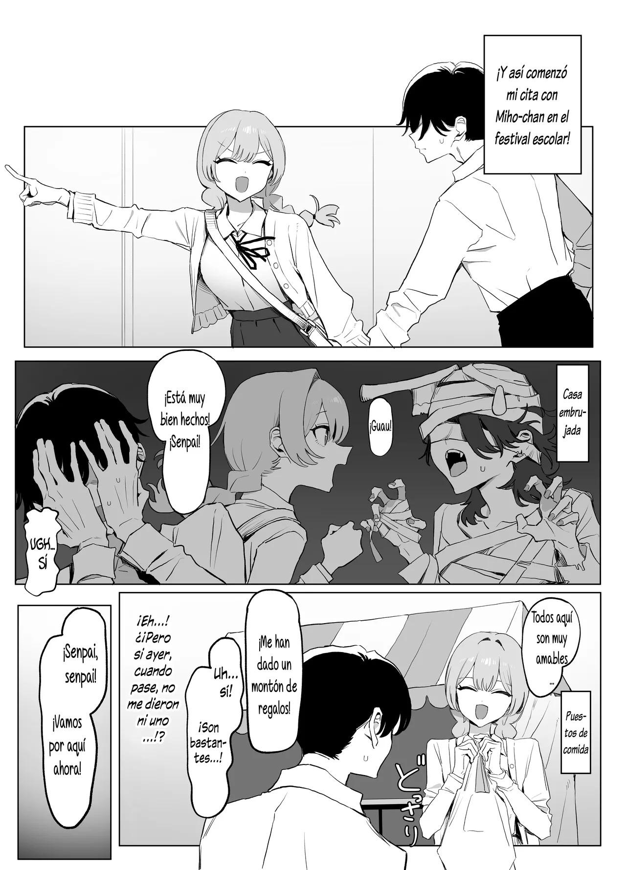 [Sakai] Seikoui Jisshuu! 3