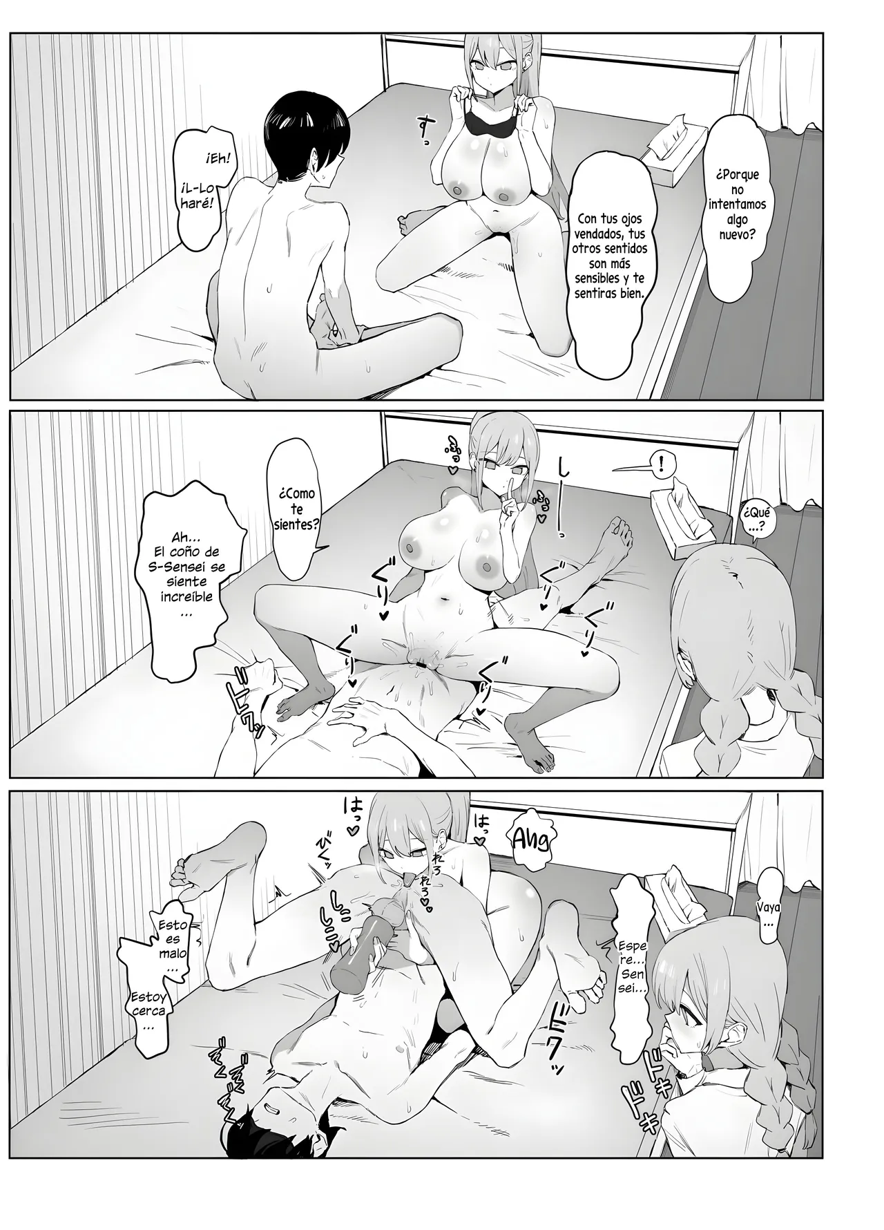 [Sakai] Seikoui Jisshuu! 2