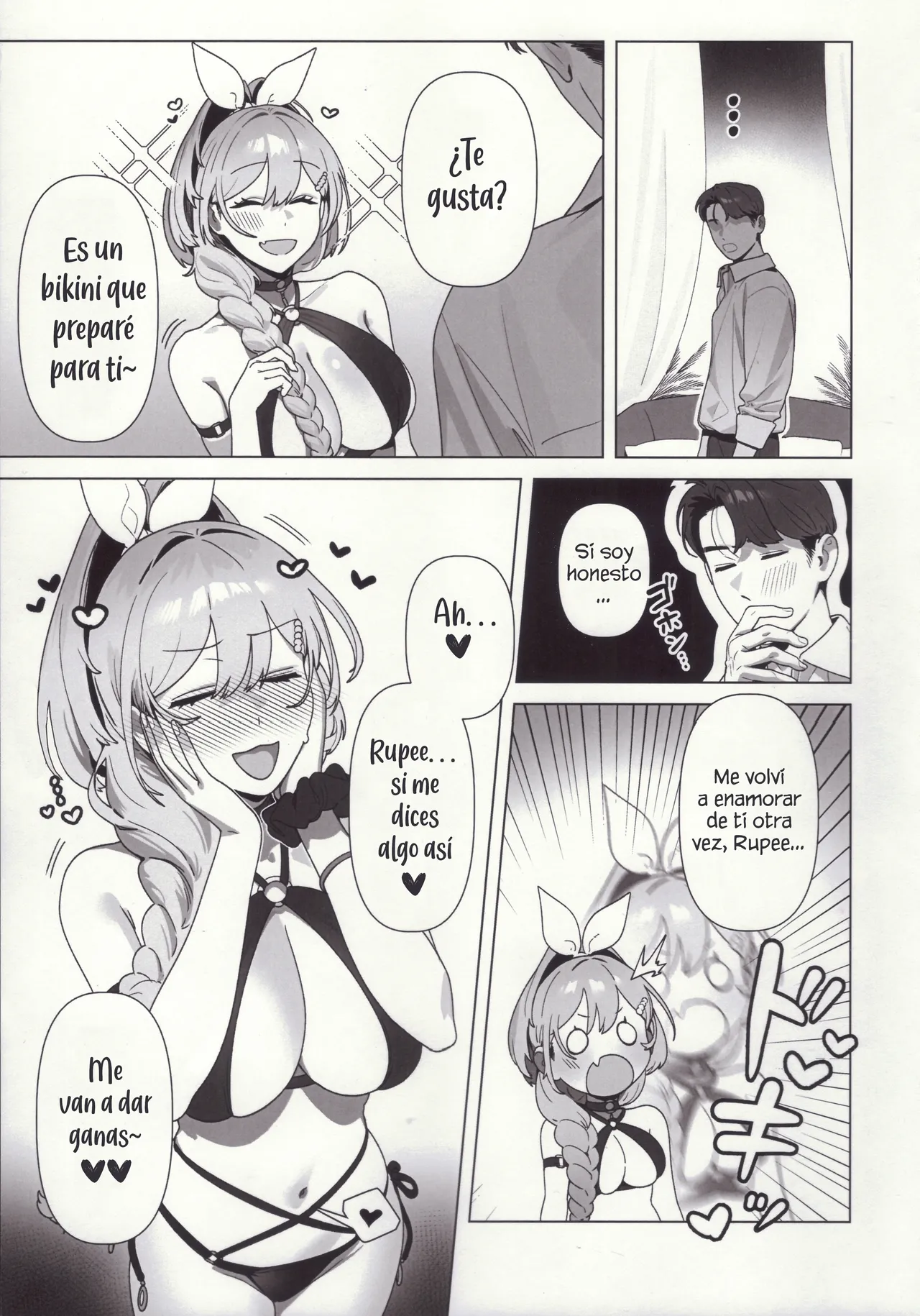 [Oasis (TABBTO)] Golden Week (Goddess of Victory: Nikke)