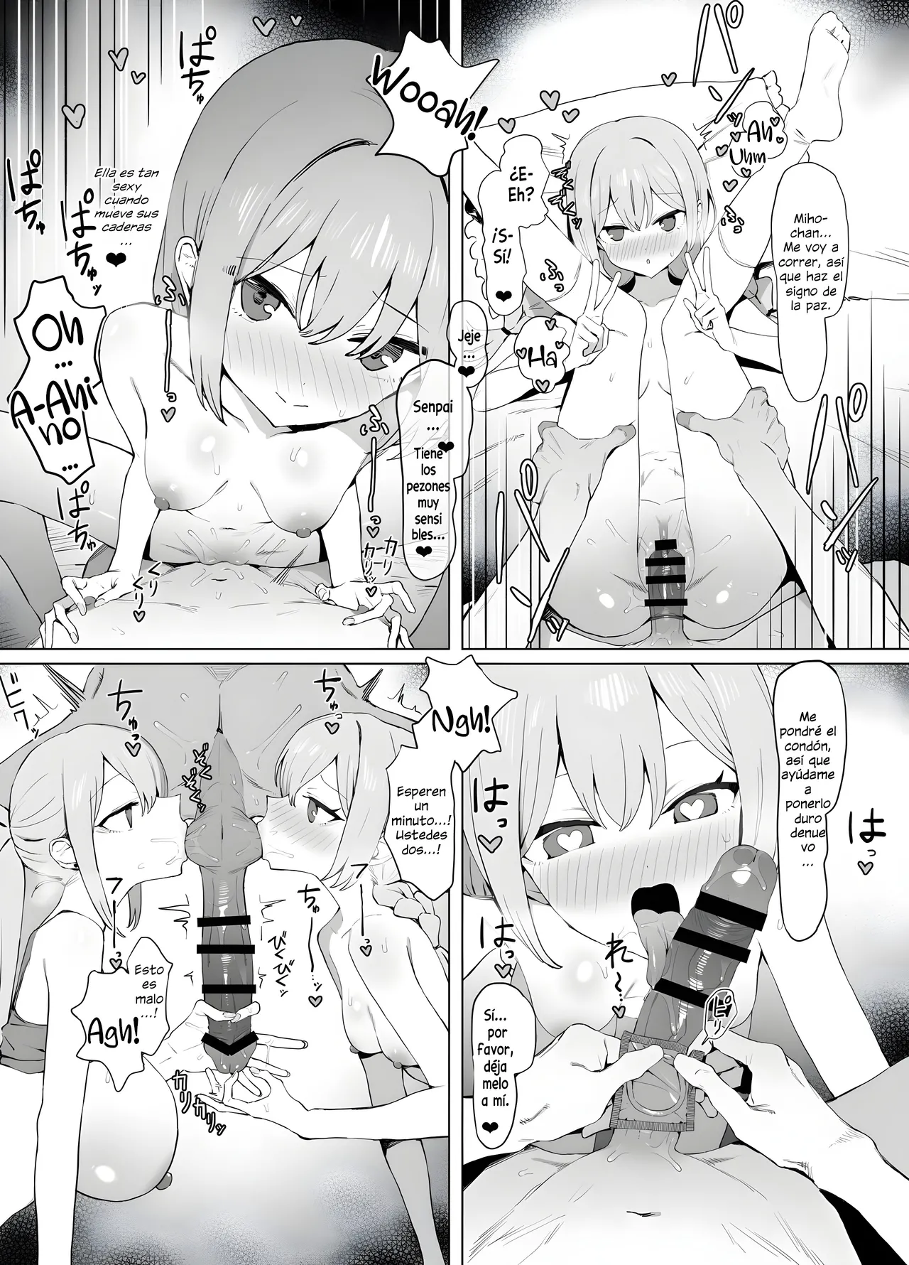 [Sakai] Seikoui Jisshuu! 2