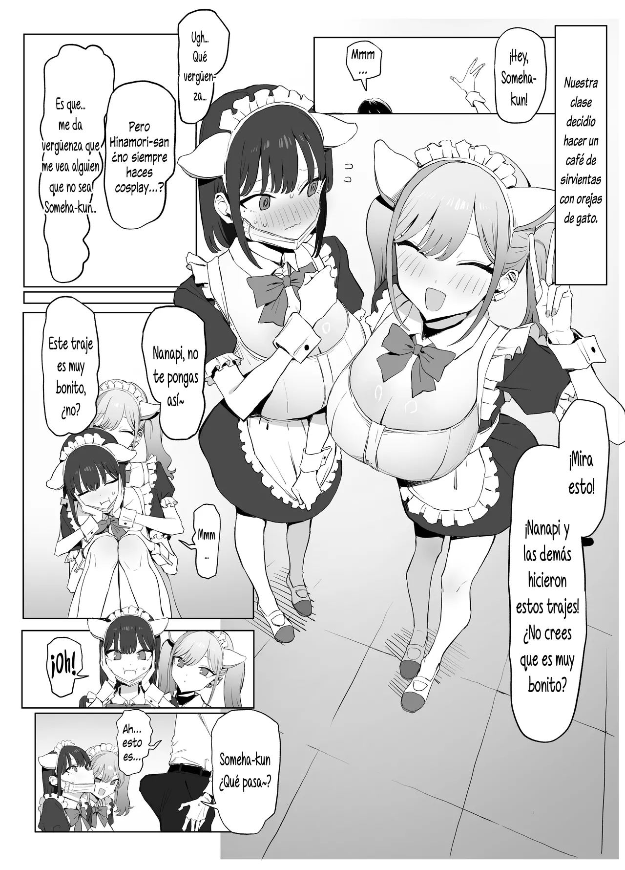 [Sakai] Seikoui Jisshuu! 3