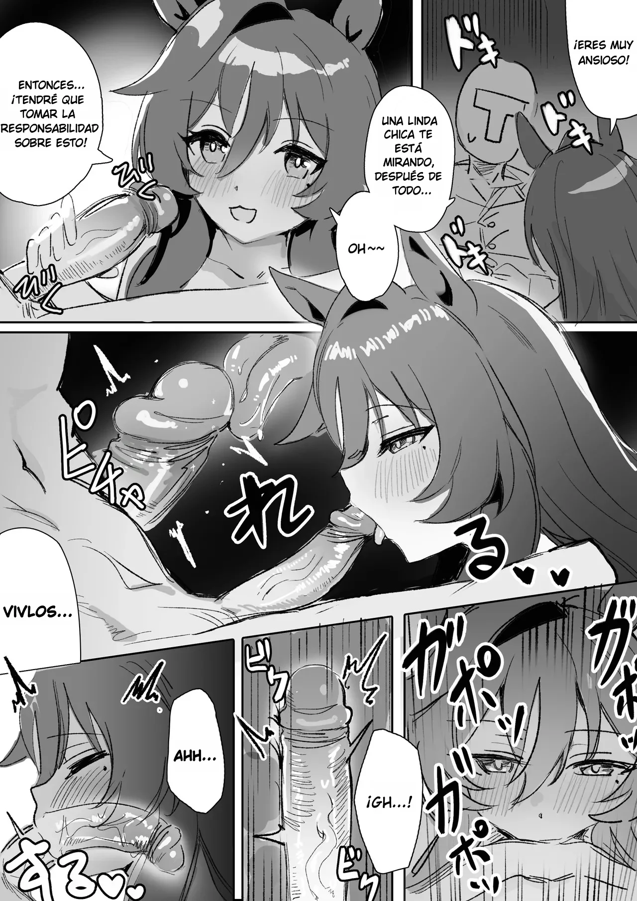 [Awei] Marine Blue 1 (Uma Musume Pretty Derby)