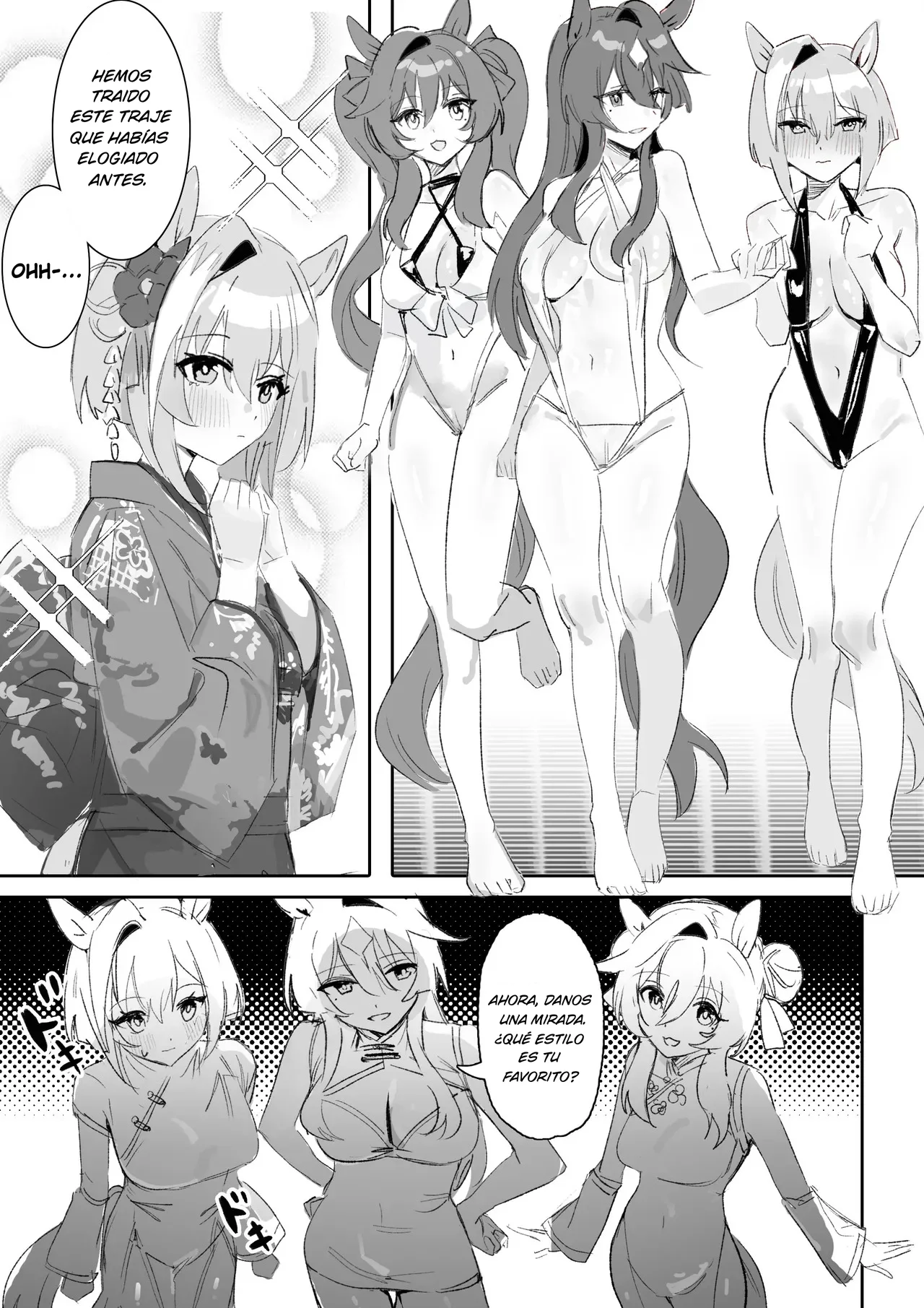 [Awei] Marine Blue 2 (Uma Musume Pretty Derby)