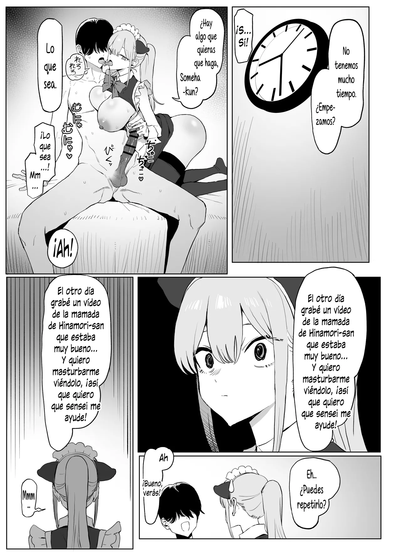 [Sakai] Seikoui Jisshuu! 3