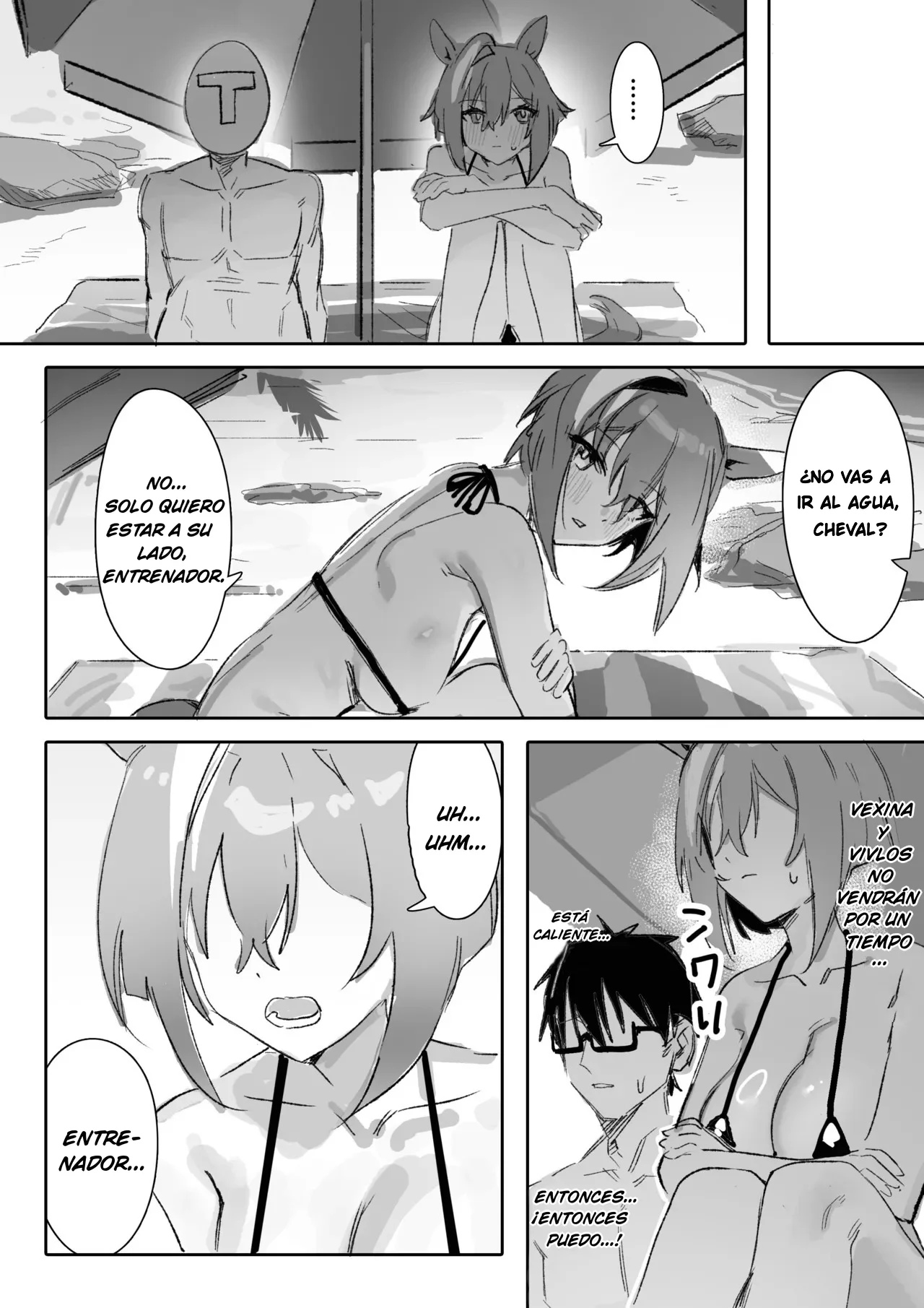 [Awei] Marine Blue 1 (Uma Musume Pretty Derby)
