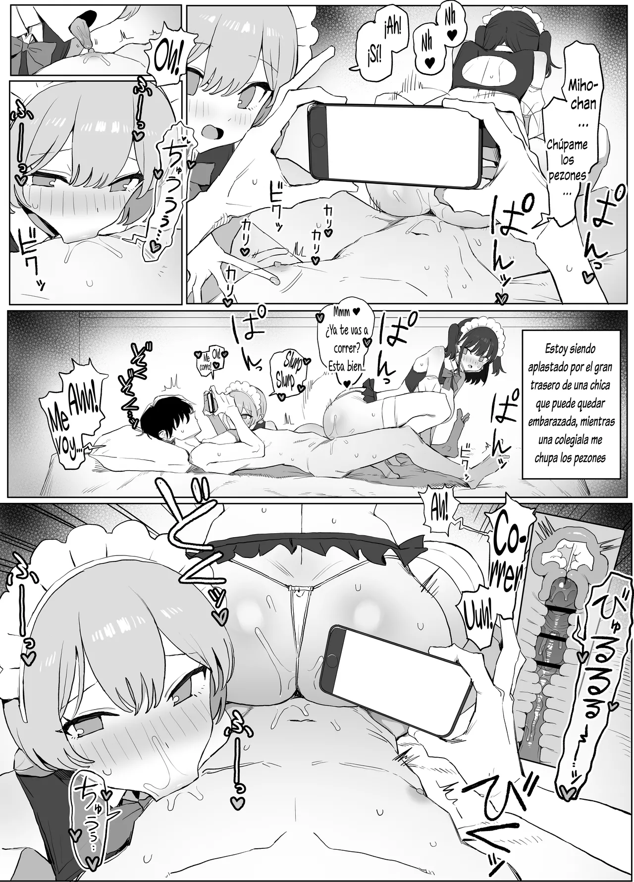 [Sakai] Seikoui Jisshuu! 3