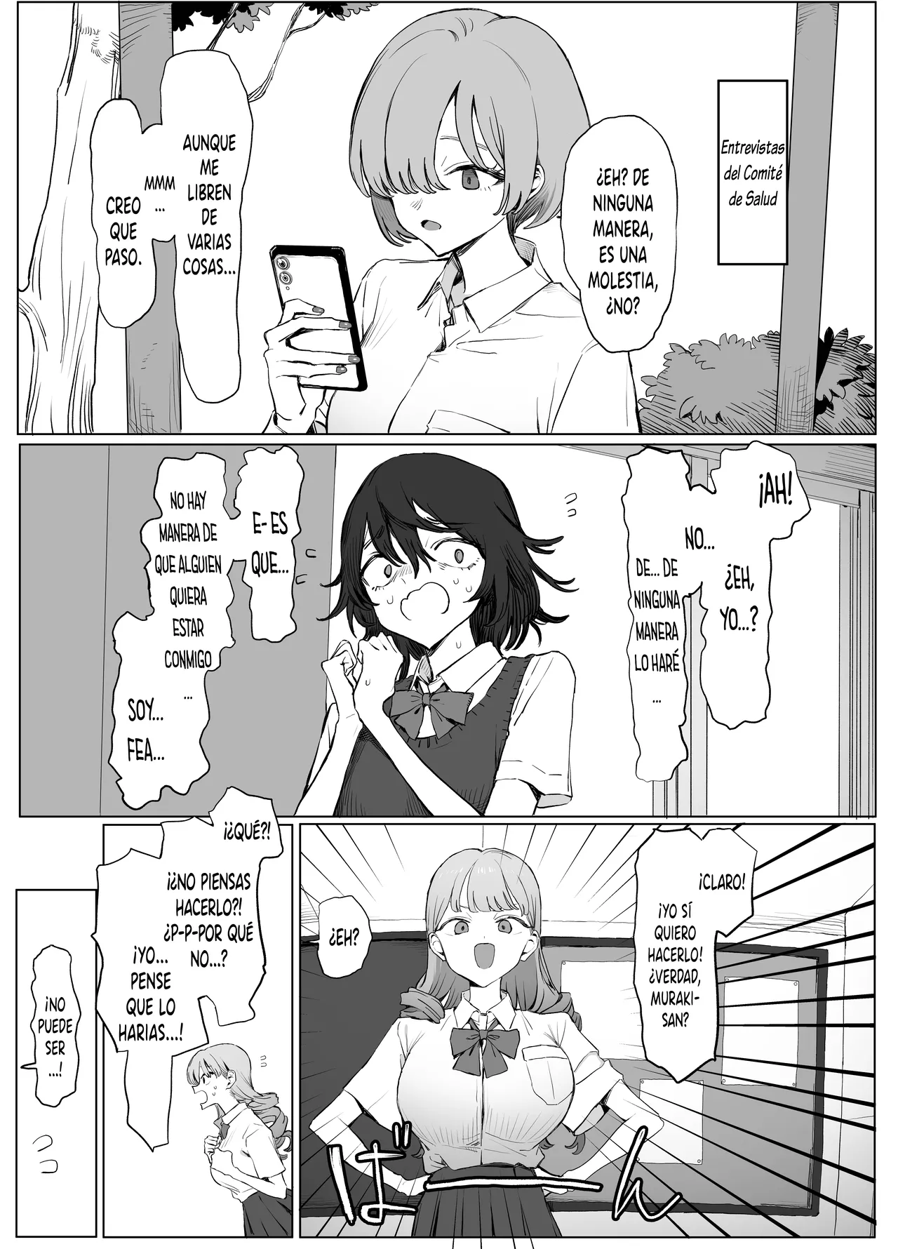 [Sakai] Seikoui Jisshuu! 3