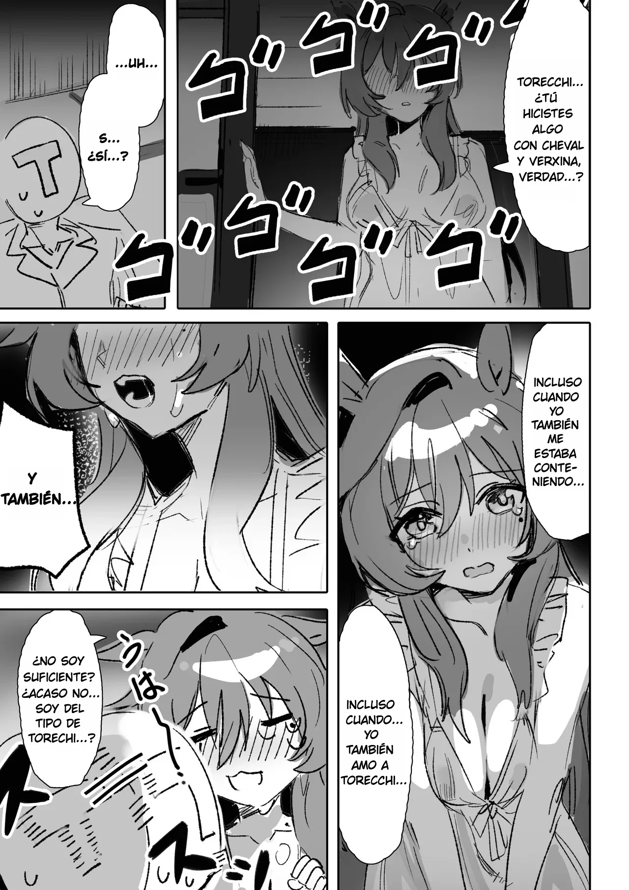 [Awei] Marine Blue 1 (Uma Musume Pretty Derby)