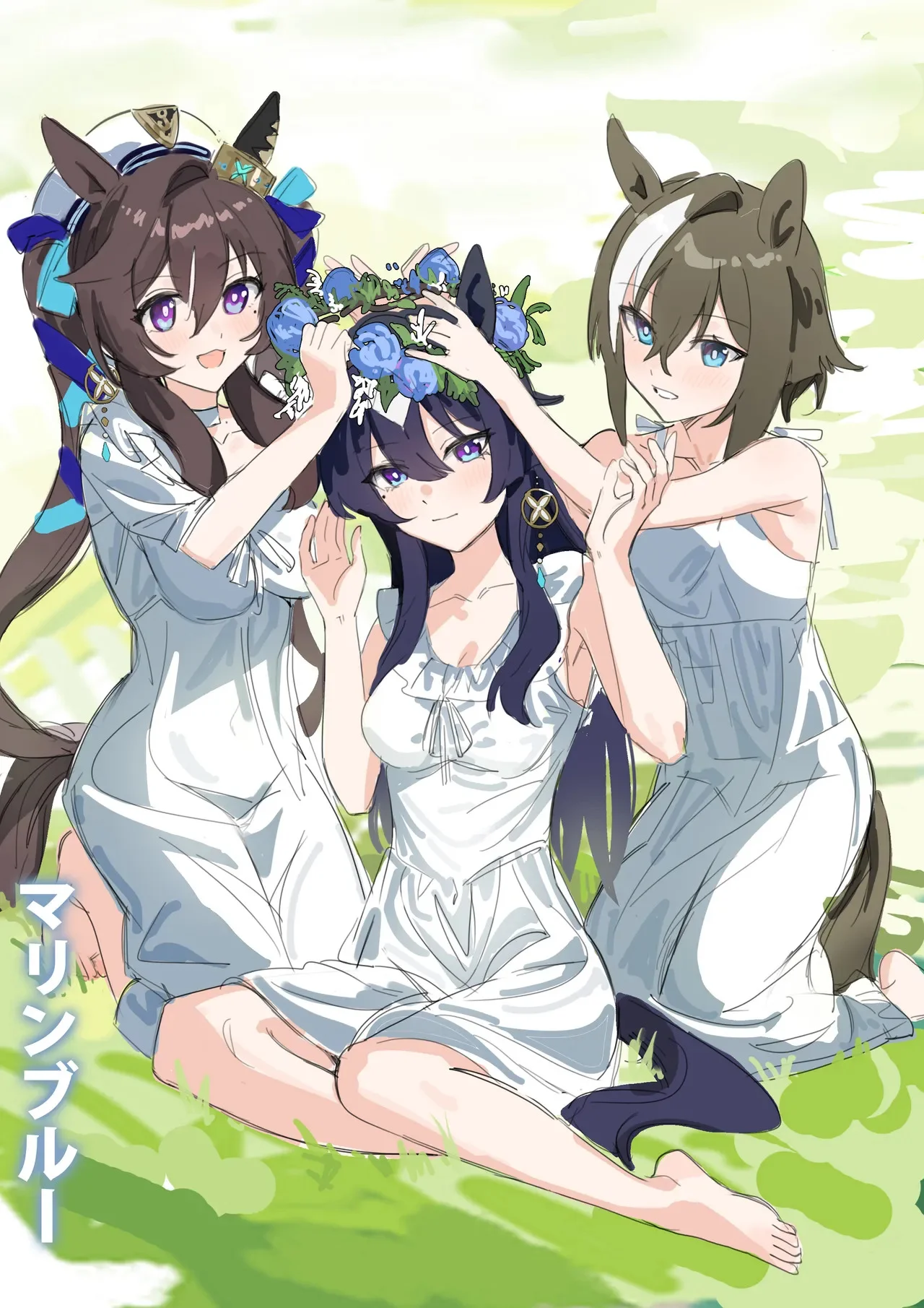 [Awei] Marine Blue 1 (Uma Musume Pretty Derby)