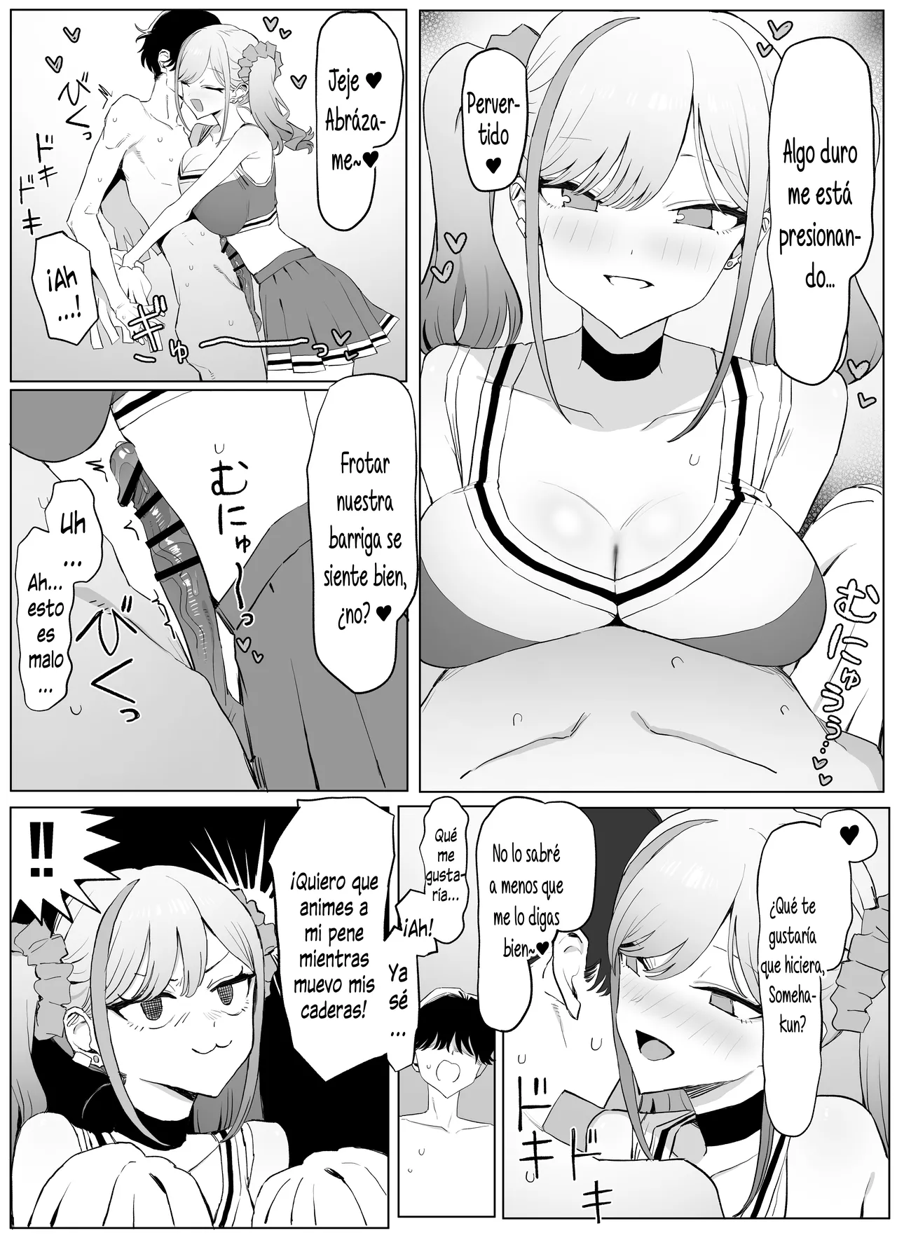 [Sakai] Seikoui Jisshuu! 3