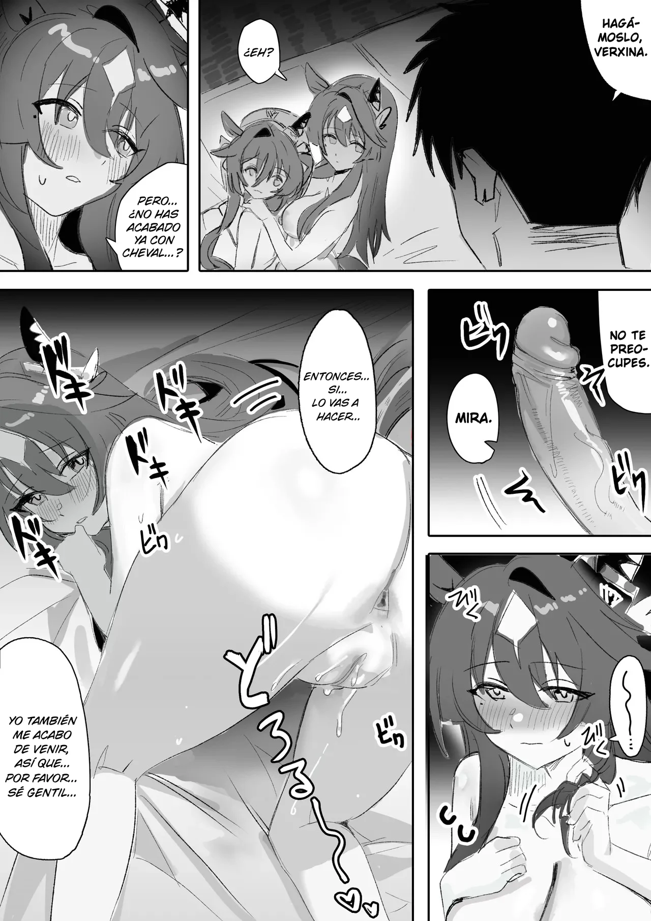 [Awei] Marine Blue 2 (Uma Musume Pretty Derby)
