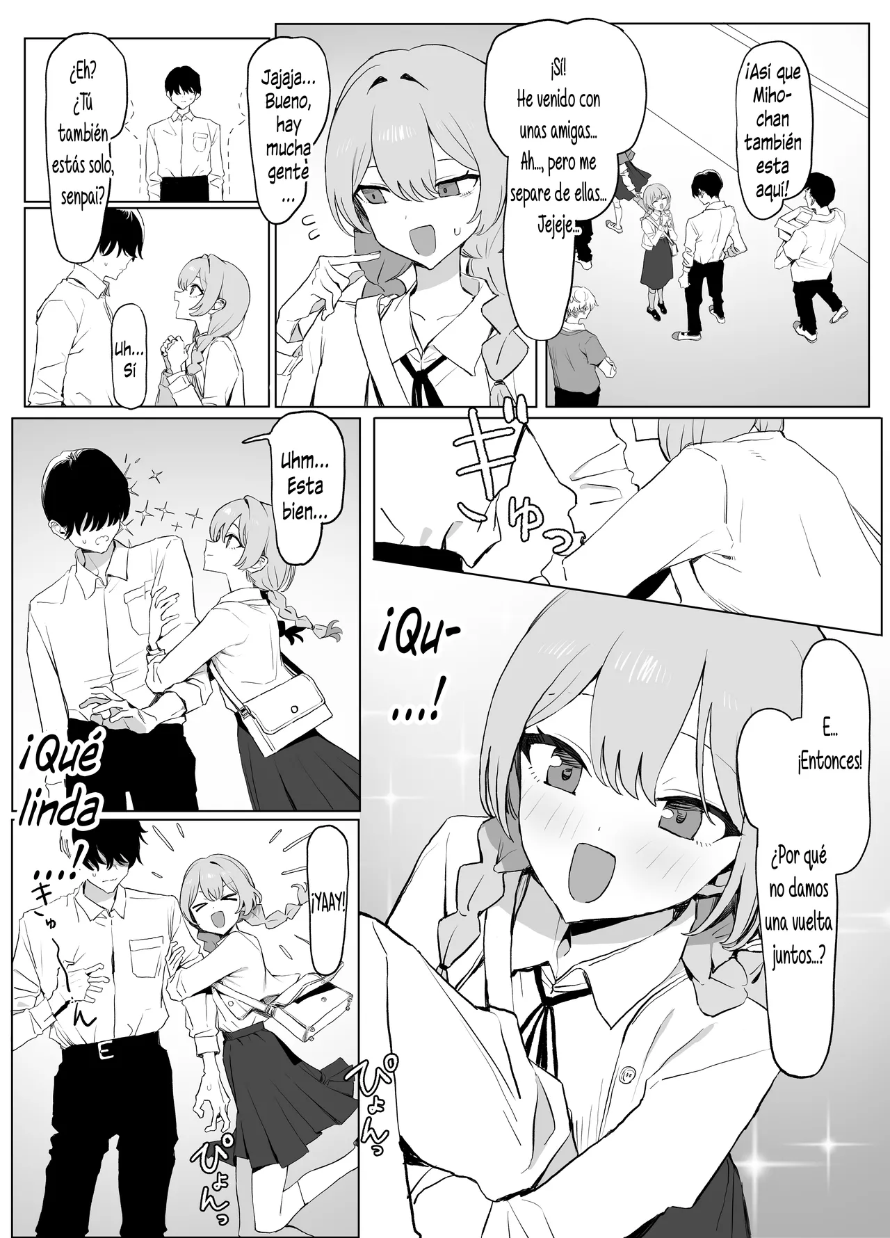 [Sakai] Seikoui Jisshuu! 3