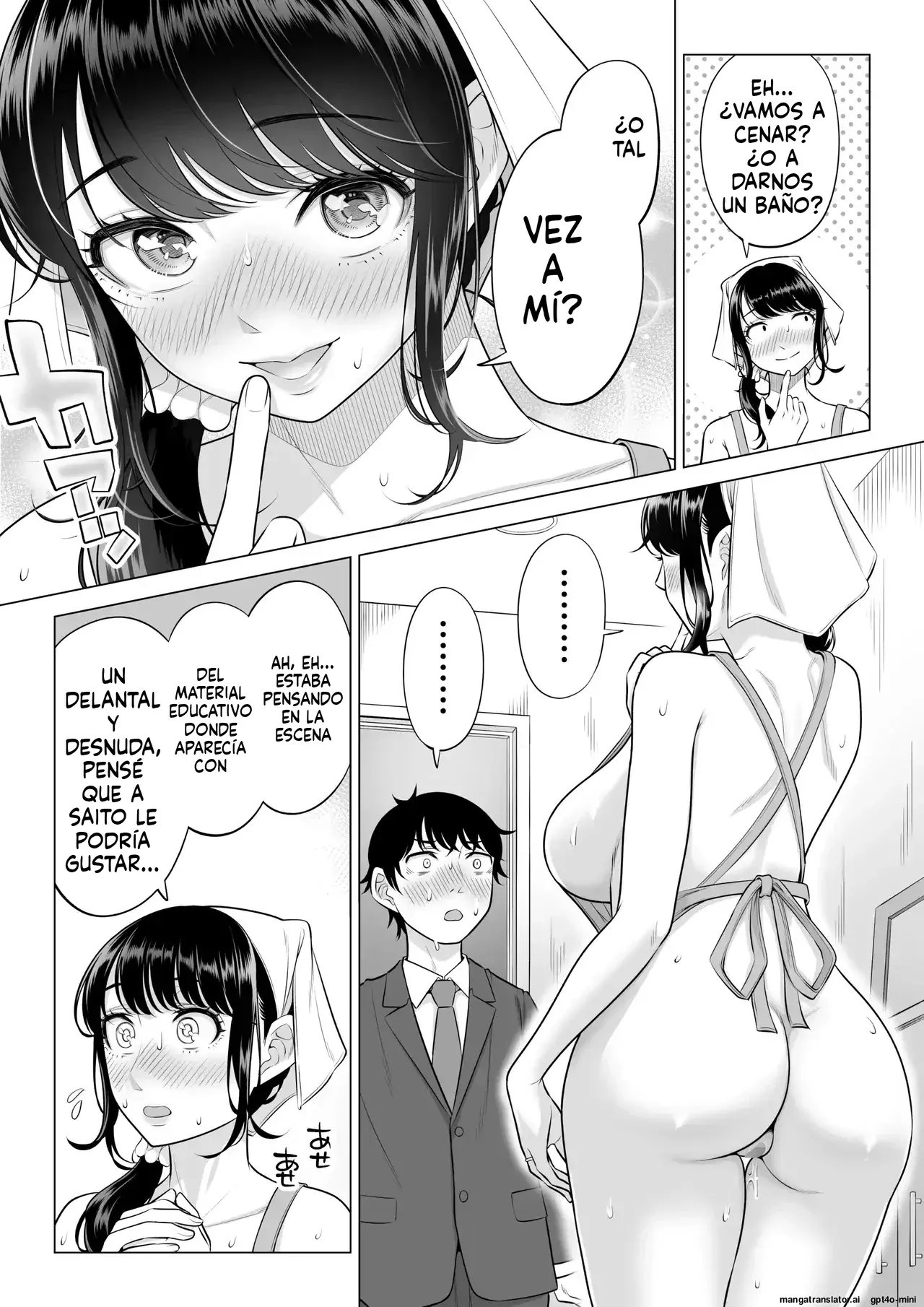 [Date Roku] Ore ga Dairi Tanetsuke Suru Koto ni Natta Hitozuma Tachibana Shizuka-san wa Nannimo Shiranai!! Sono 2