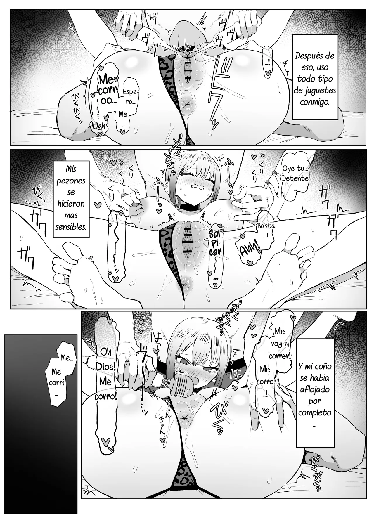 [Sakai] Seikoui Jisshuu! 2.8