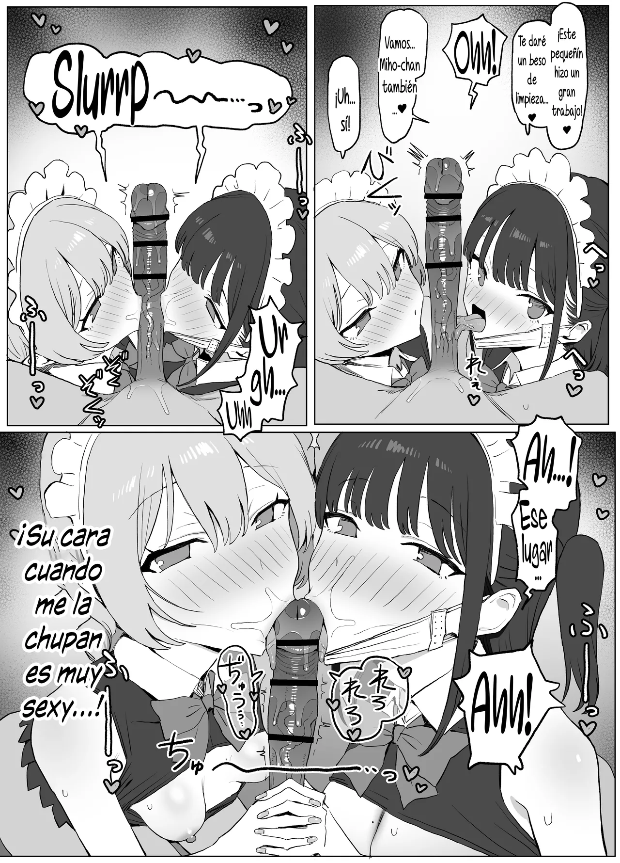 [Sakai] Seikoui Jisshuu! 3
