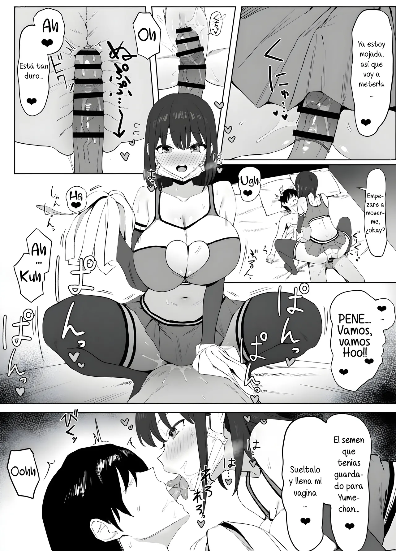 [Sakai] Seikoui Jisshuu! 2
