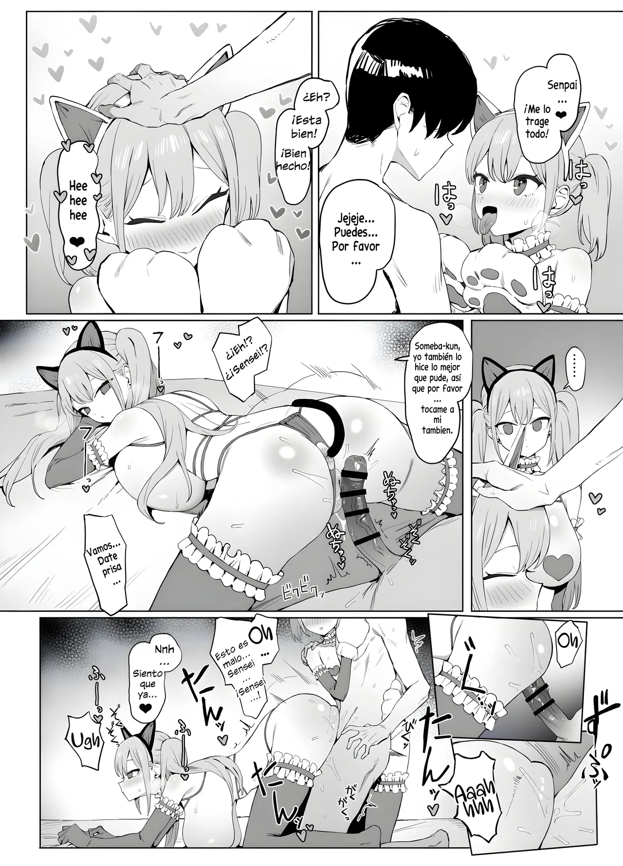 [Sakai] Seikoui Jisshuu! 2