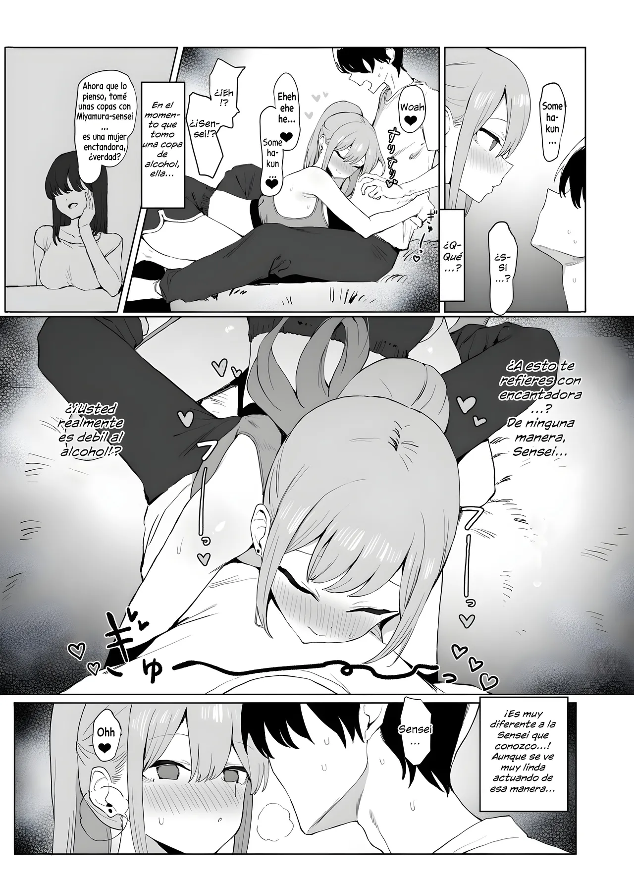 [Sakai] Seikoui Jisshuu! 2