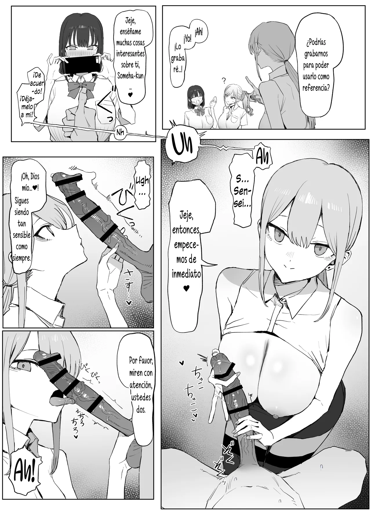 [Sakai] Seikoui Jisshuu! 3