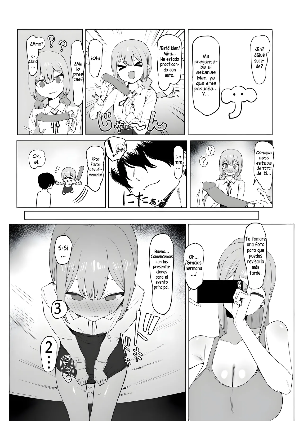 [Sakai] Seikoui Jisshuu! 2