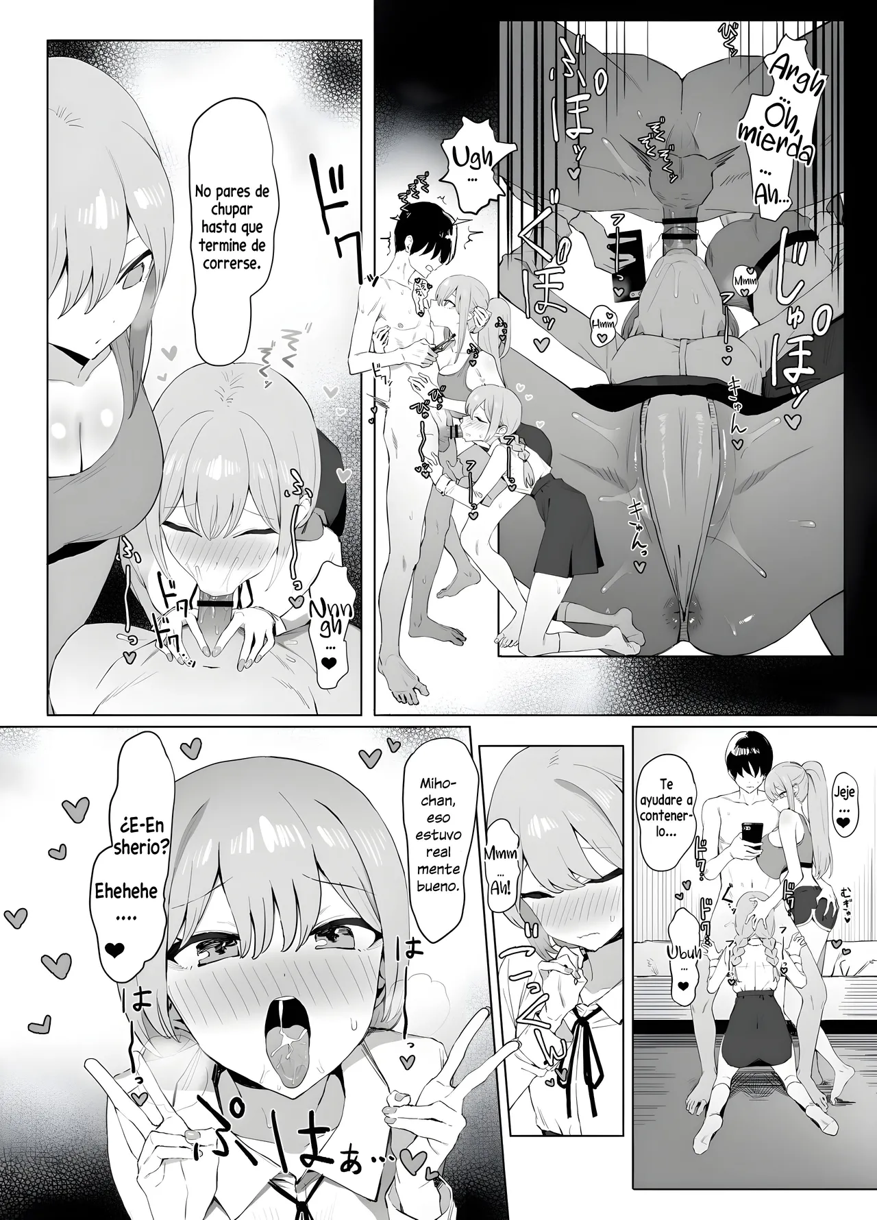 [Sakai] Seikoui Jisshuu! 2