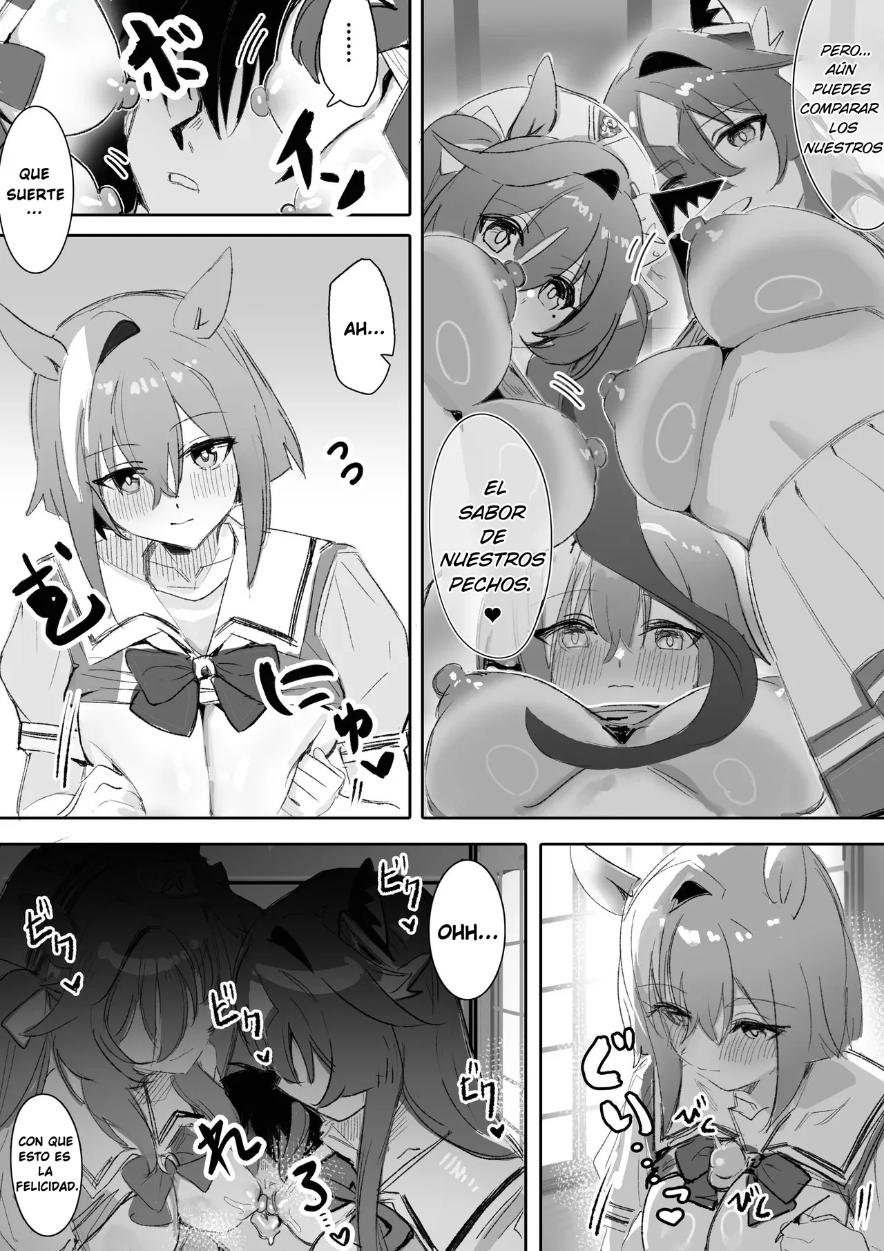 [Awei] Marine Blue 2 (Uma Musume Pretty Derby)