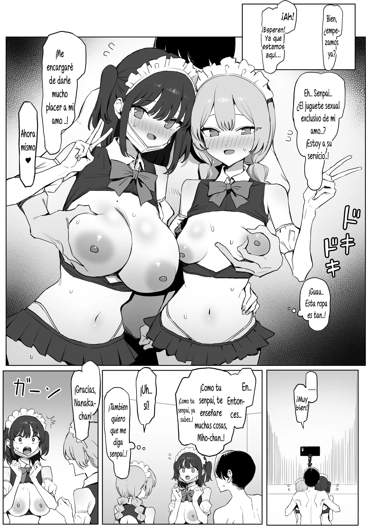 [Sakai] Seikoui Jisshuu! 3