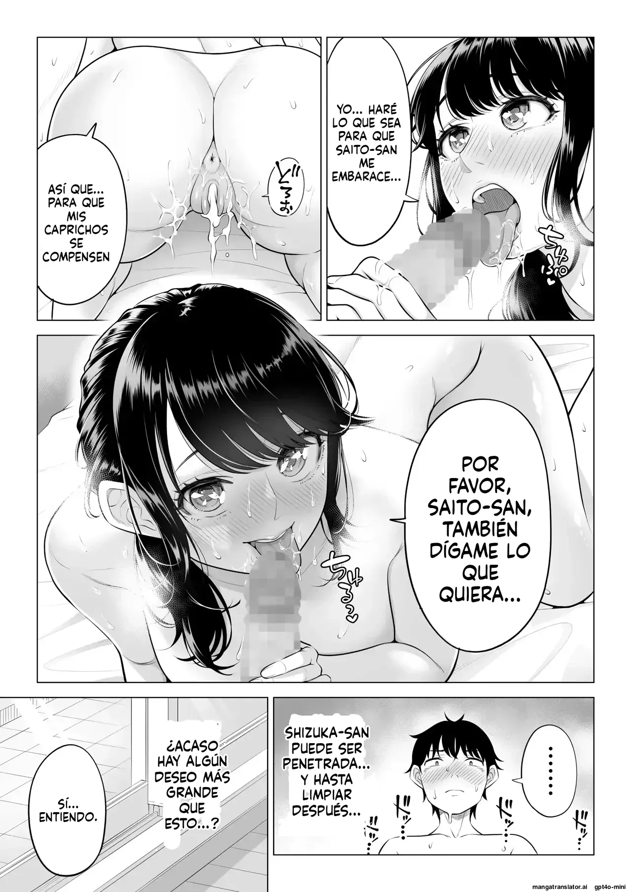 [Date Roku] Ore ga Dairi Tanetsuke Suru Koto ni Natta Hitozuma Tachibana Shizuka-san wa Nannimo Shiranai!! Sono 2