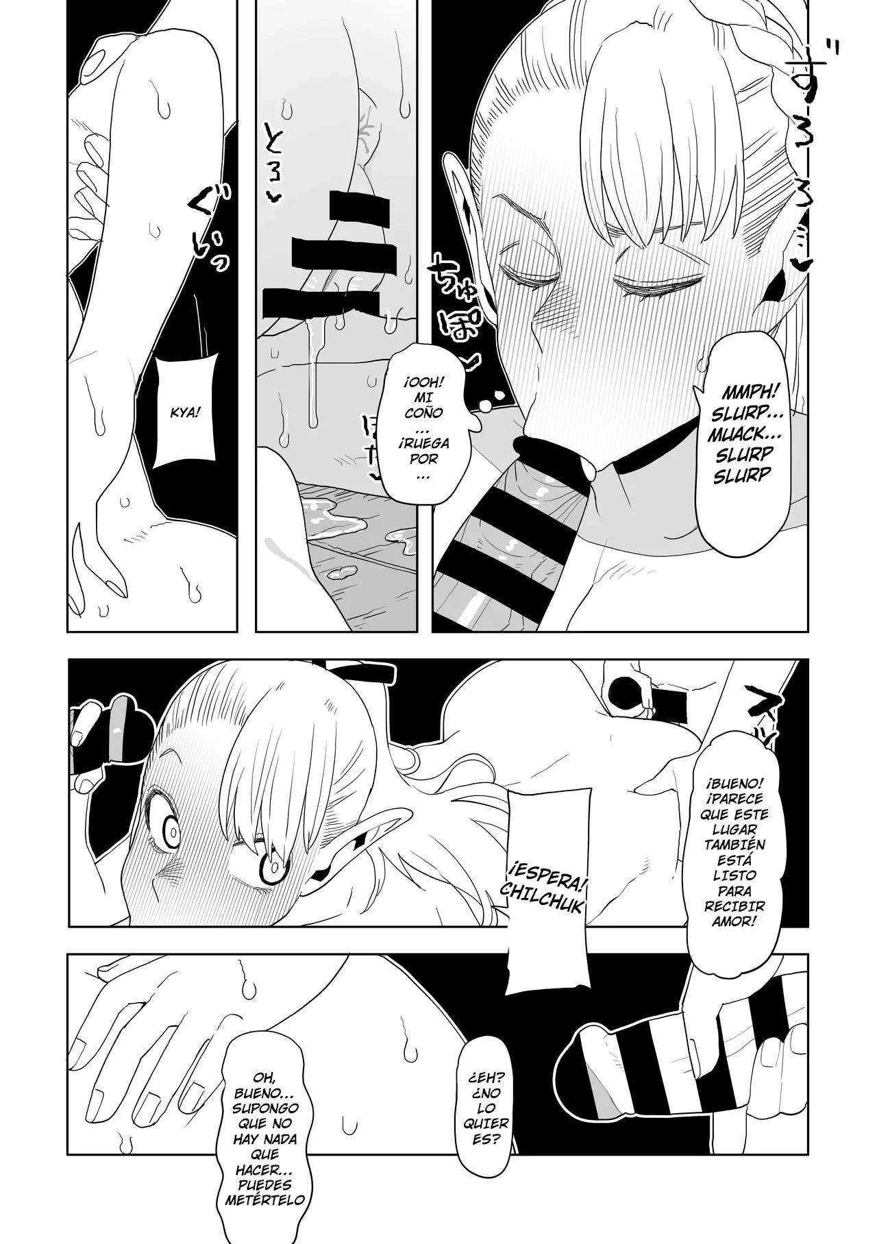 [Oekaki Kaki] Hatsujo Torappu no Kaishoho (Dungeon Meshi)