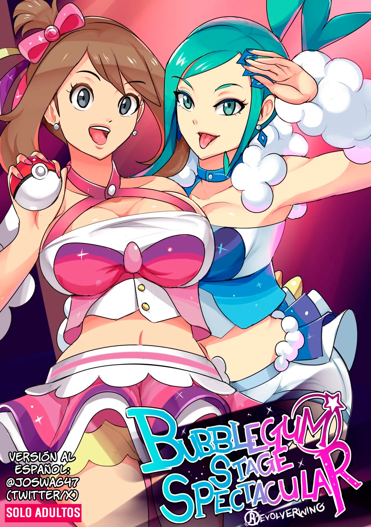 [Revolverwing] Bubblegum Stage Spectacular (Pokémon)