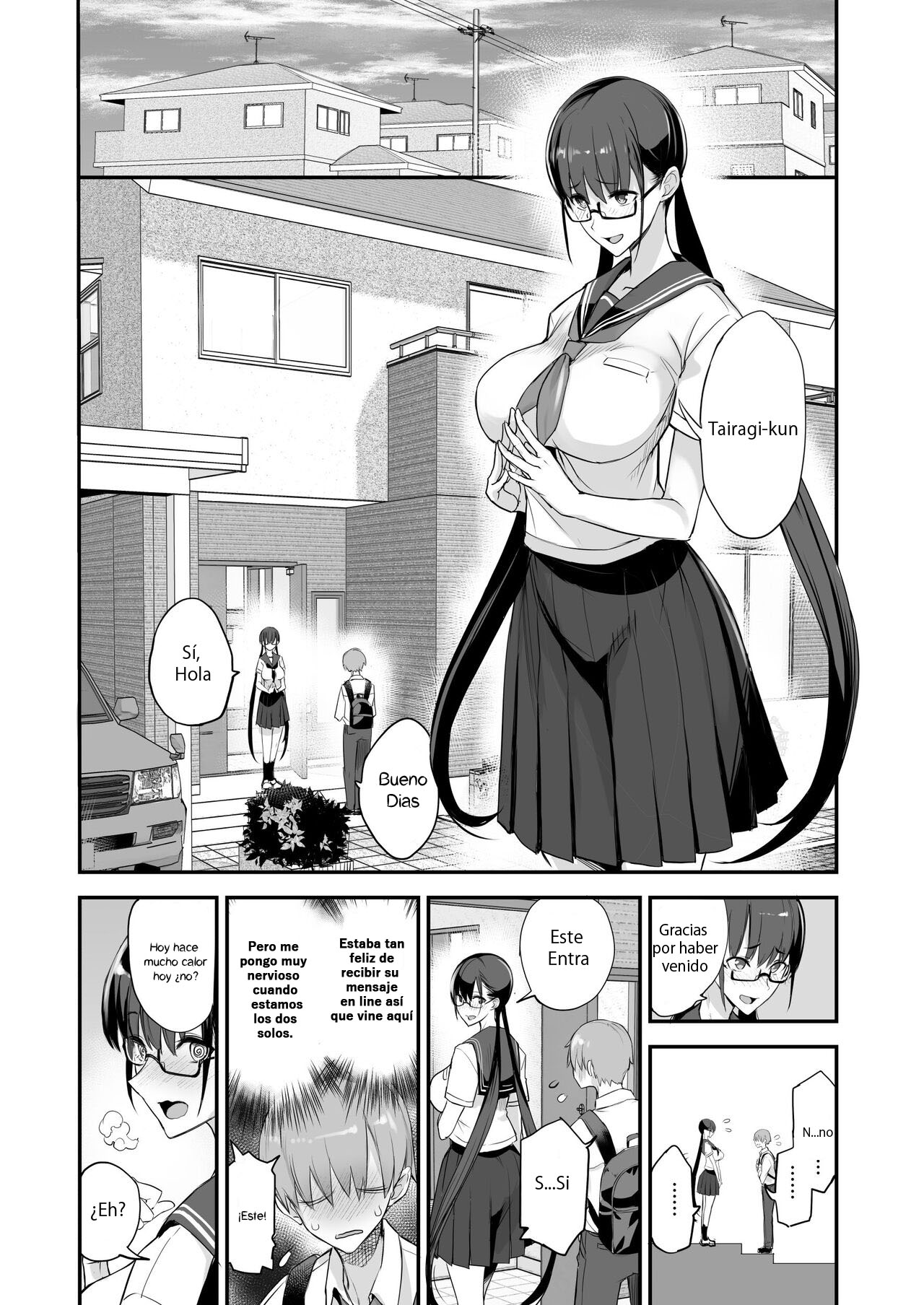 [isao] Konna Ii Koto Ni