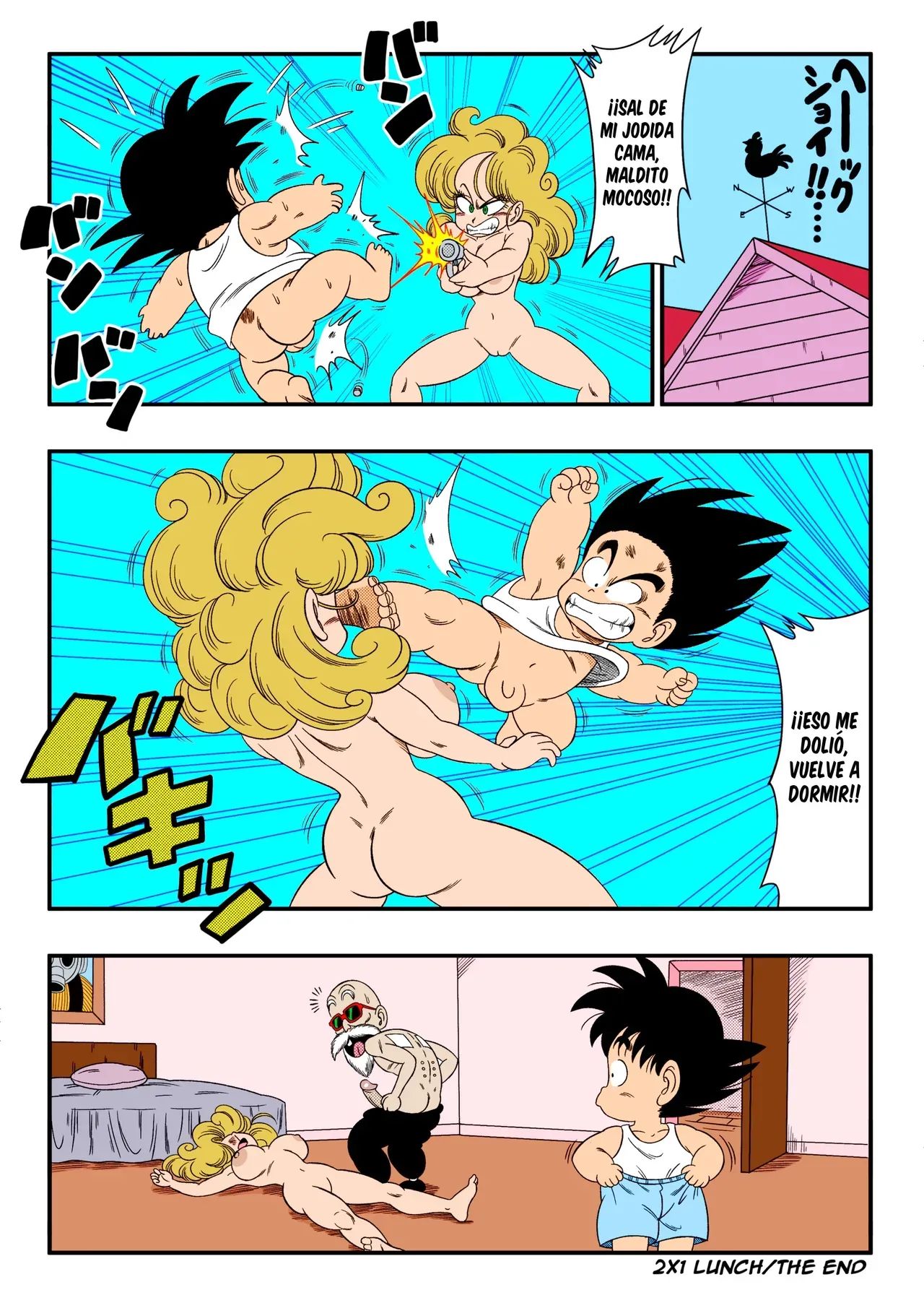 [yamamoto] 2 x 1 Lunch (Dragon Ball)
