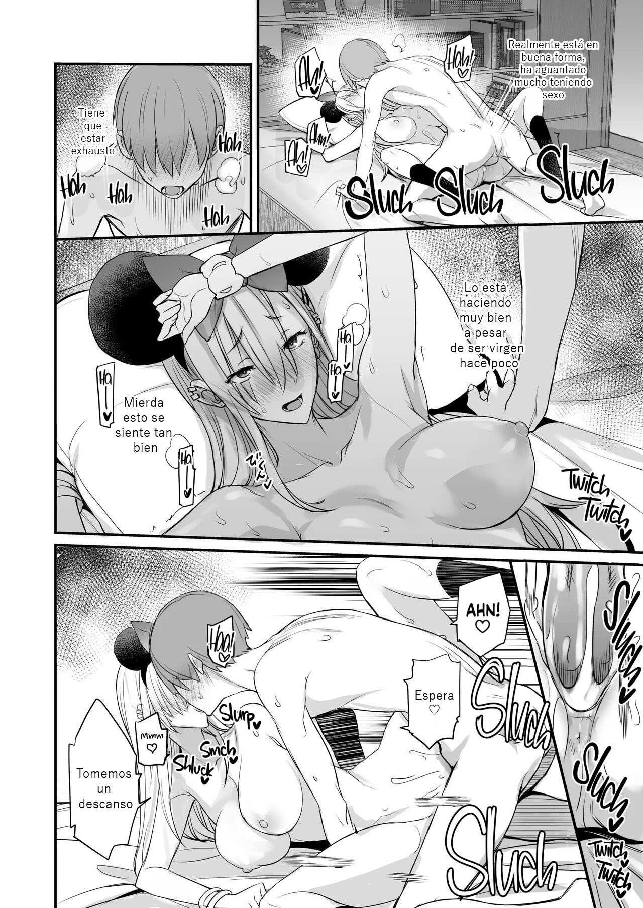 [isao] Konna Ii Koto Ni