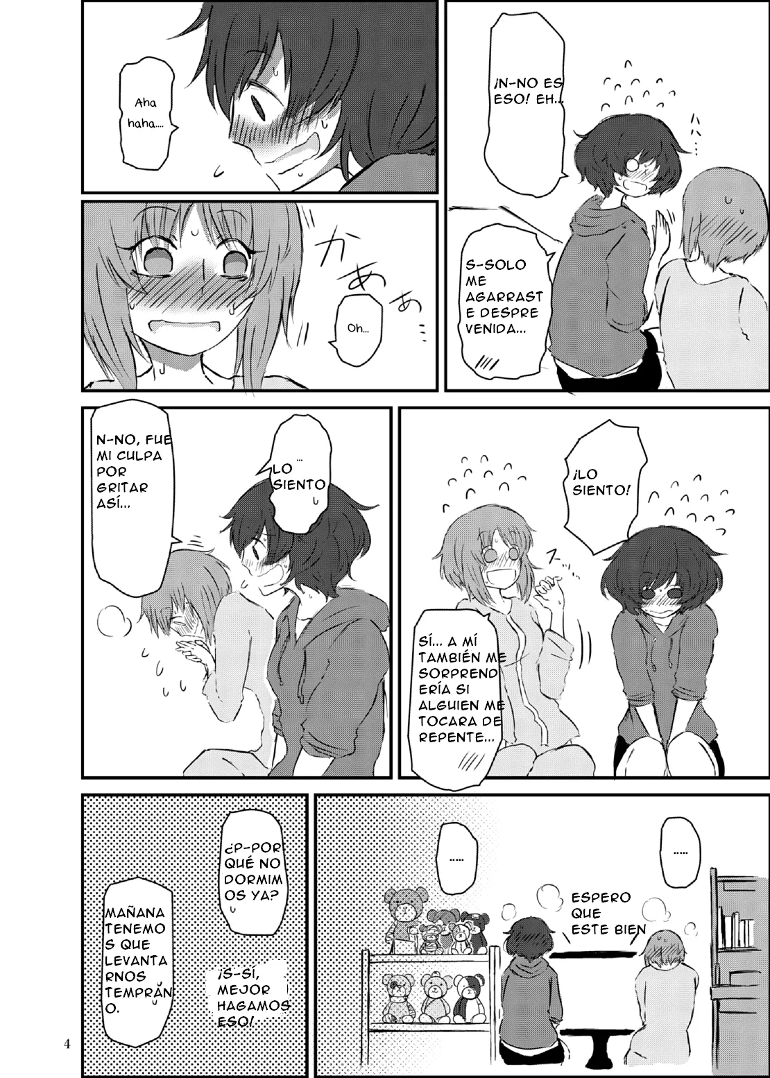 (Panzer Vor! 15) [Ooarai Nourakudou (Noumen)] Bouhatei wa Takaku Moroi (Girls und Panzer)